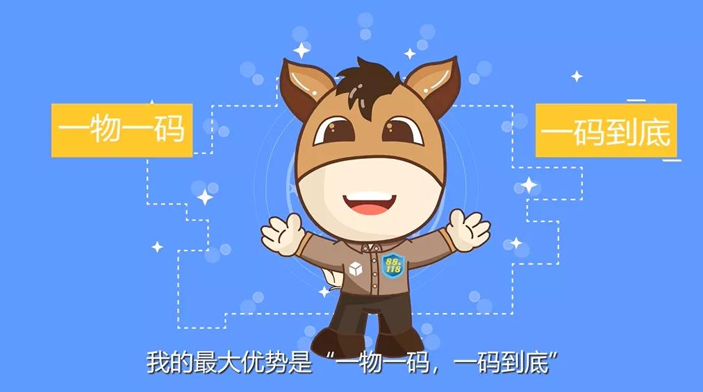 腾博汇游戏官网 - 诚信为本,专业服务!