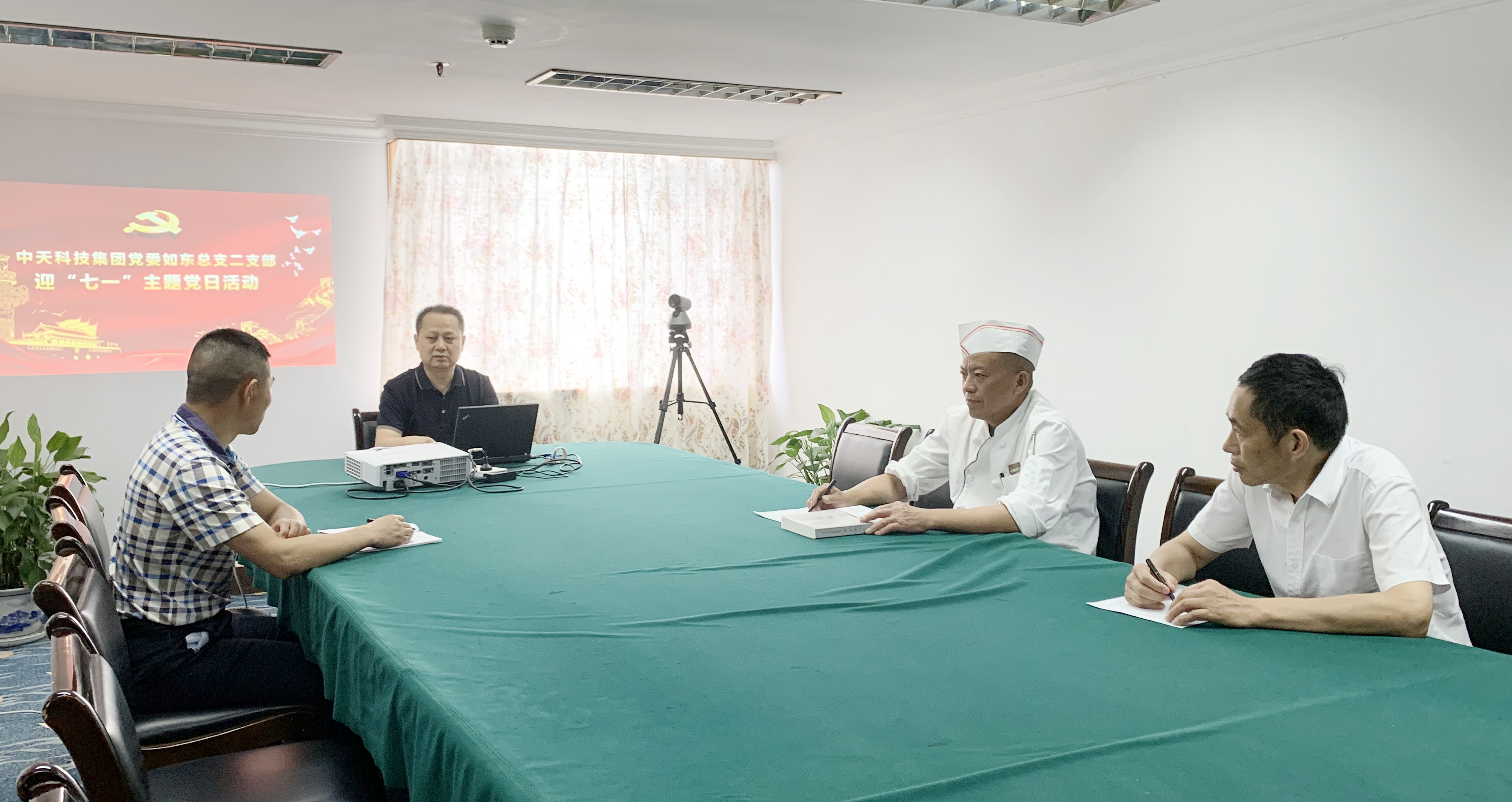 腾博汇游戏官网 - 诚信为本,专业服务!