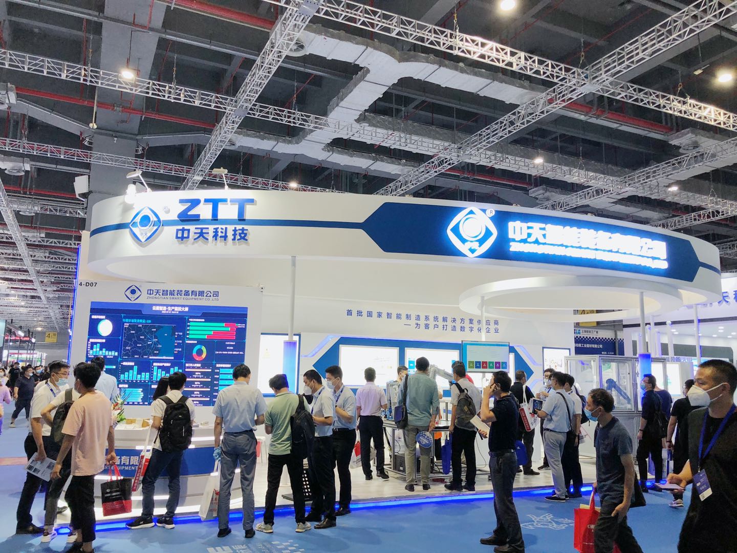 腾博汇游戏官网 - 诚信为本,专业服务!