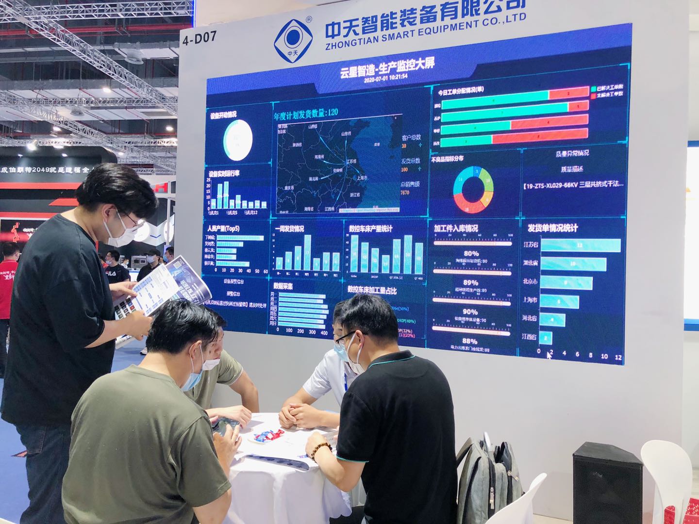 腾博汇游戏官网 - 诚信为本,专业服务!