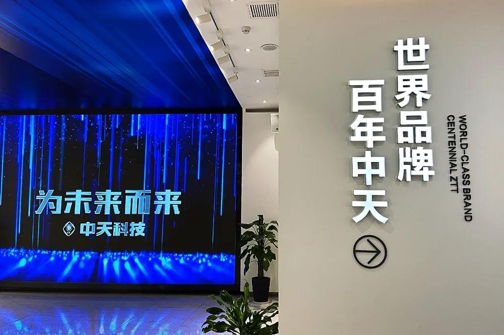 腾博汇游戏官网 - 诚信为本,专业服务!