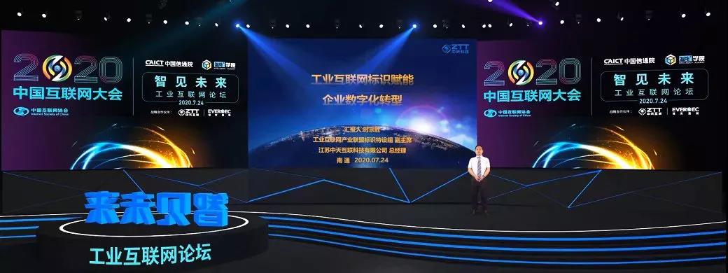 腾博汇游戏官网 - 诚信为本,专业服务!