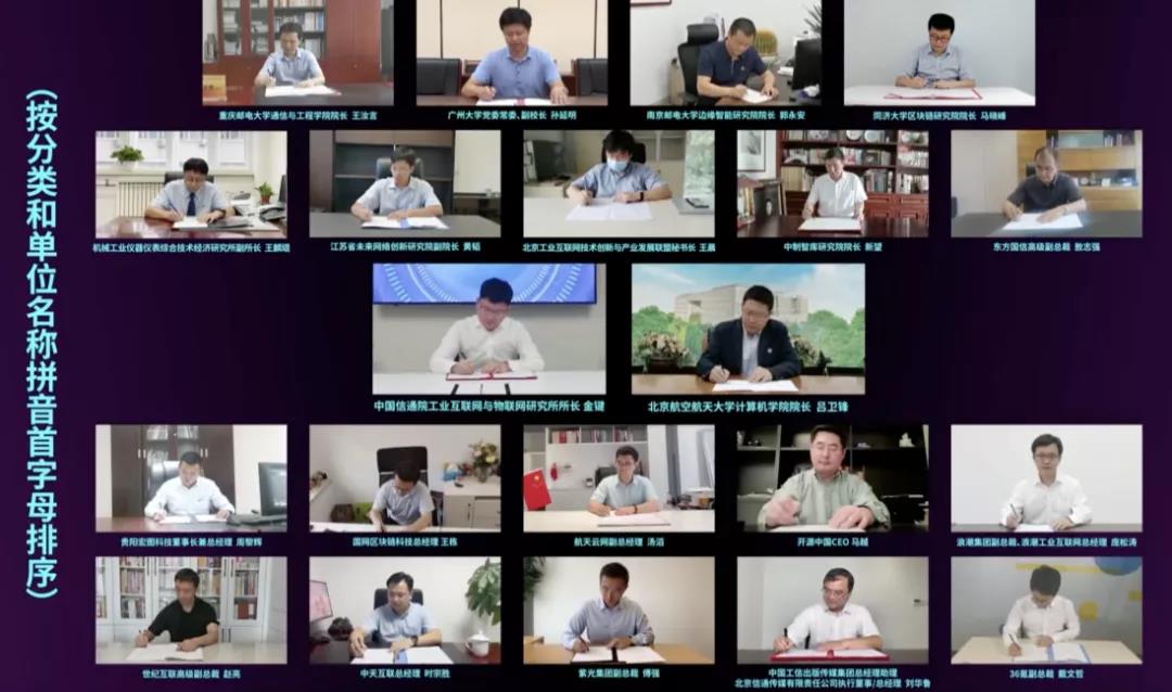 腾博汇游戏官网 - 诚信为本,专业服务!