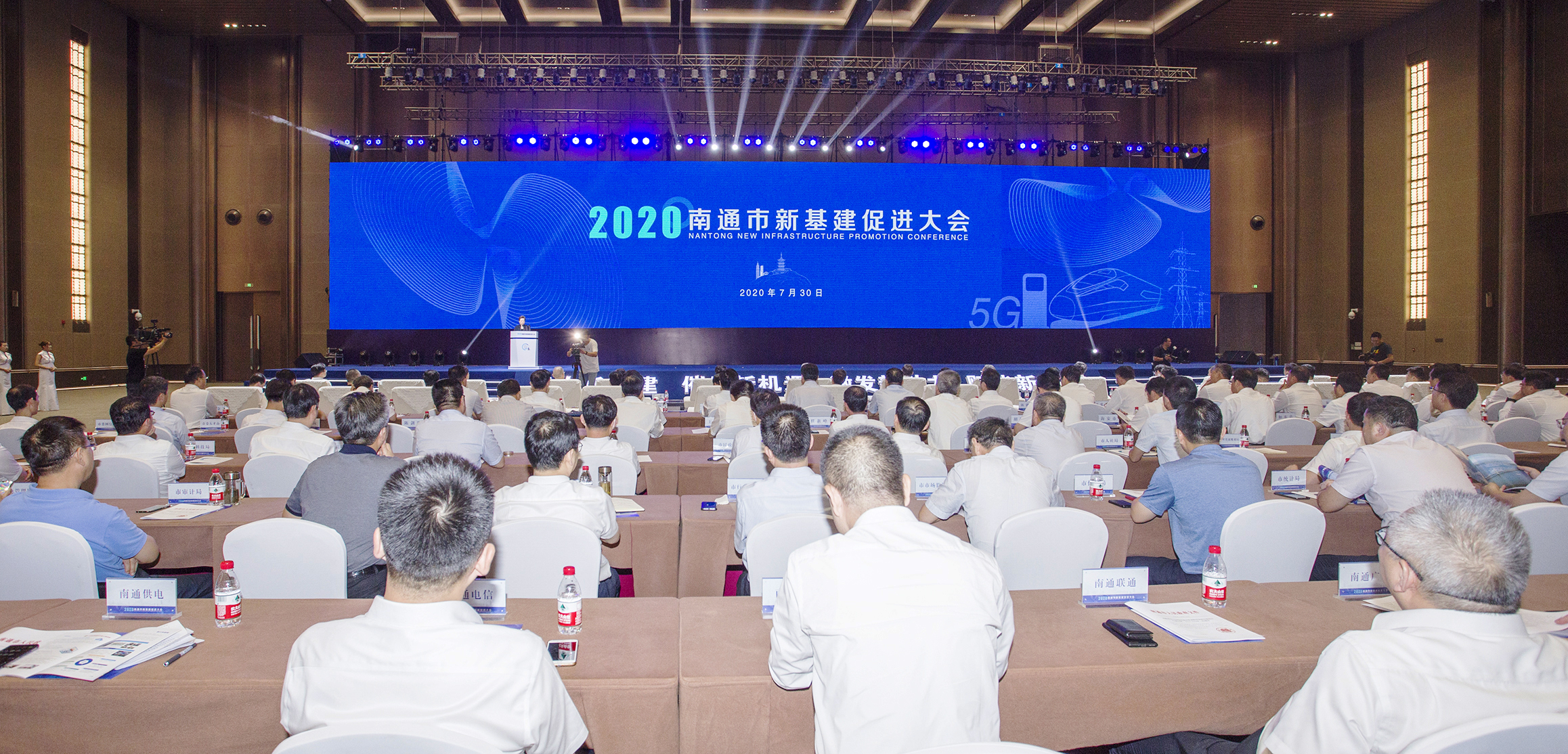 腾博汇游戏官网 - 诚信为本,专业服务!