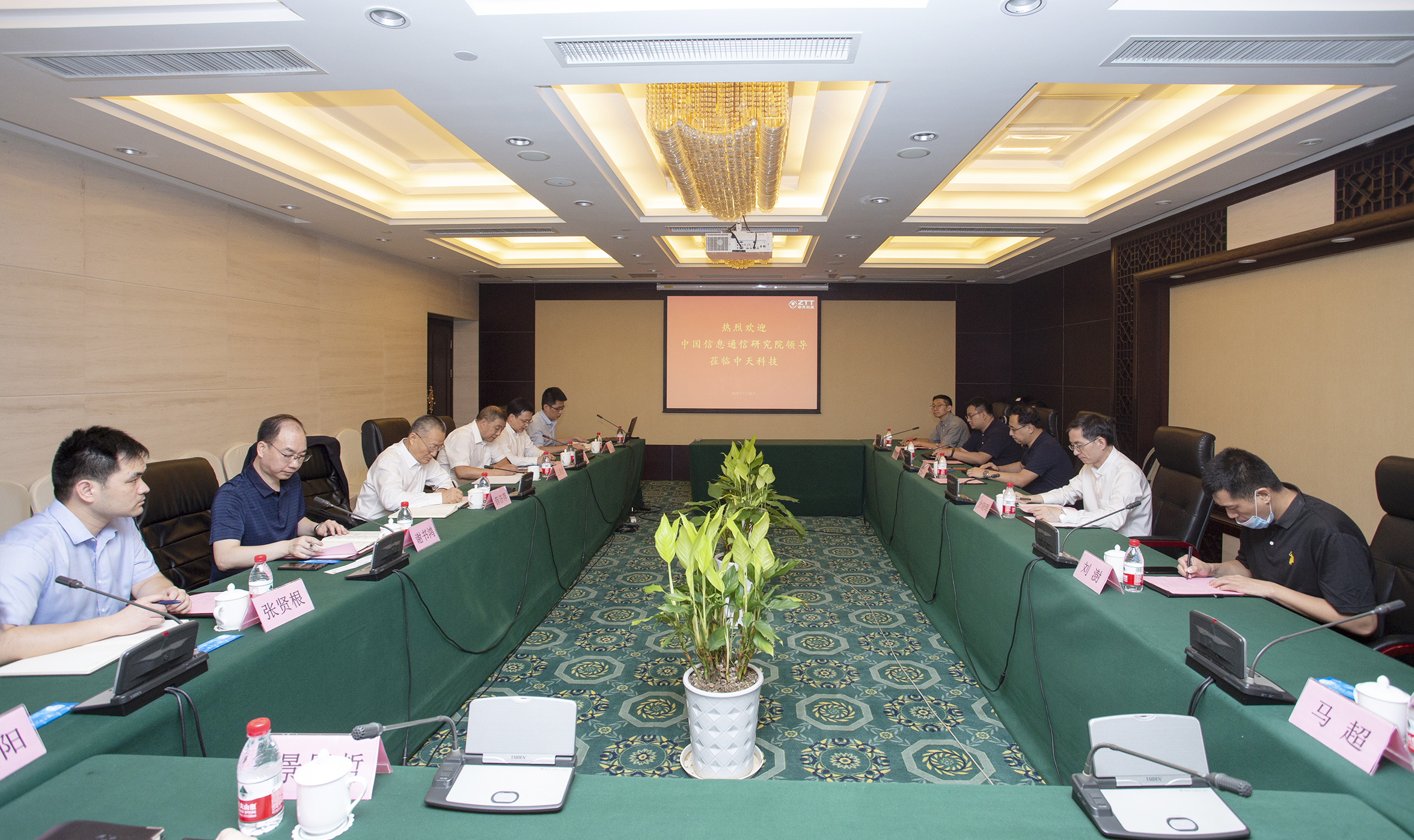 腾博汇游戏官网 - 诚信为本,专业服务!