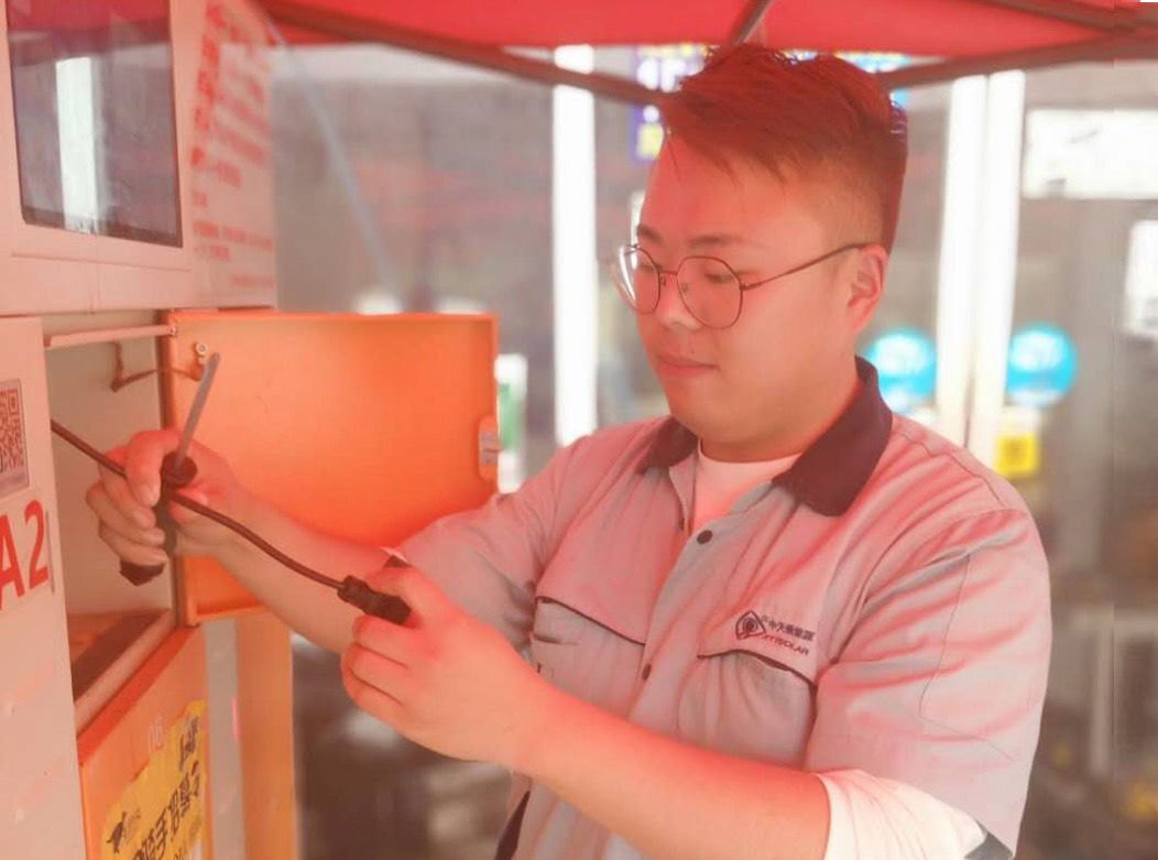 腾博汇游戏官网 - 诚信为本,专业服务!