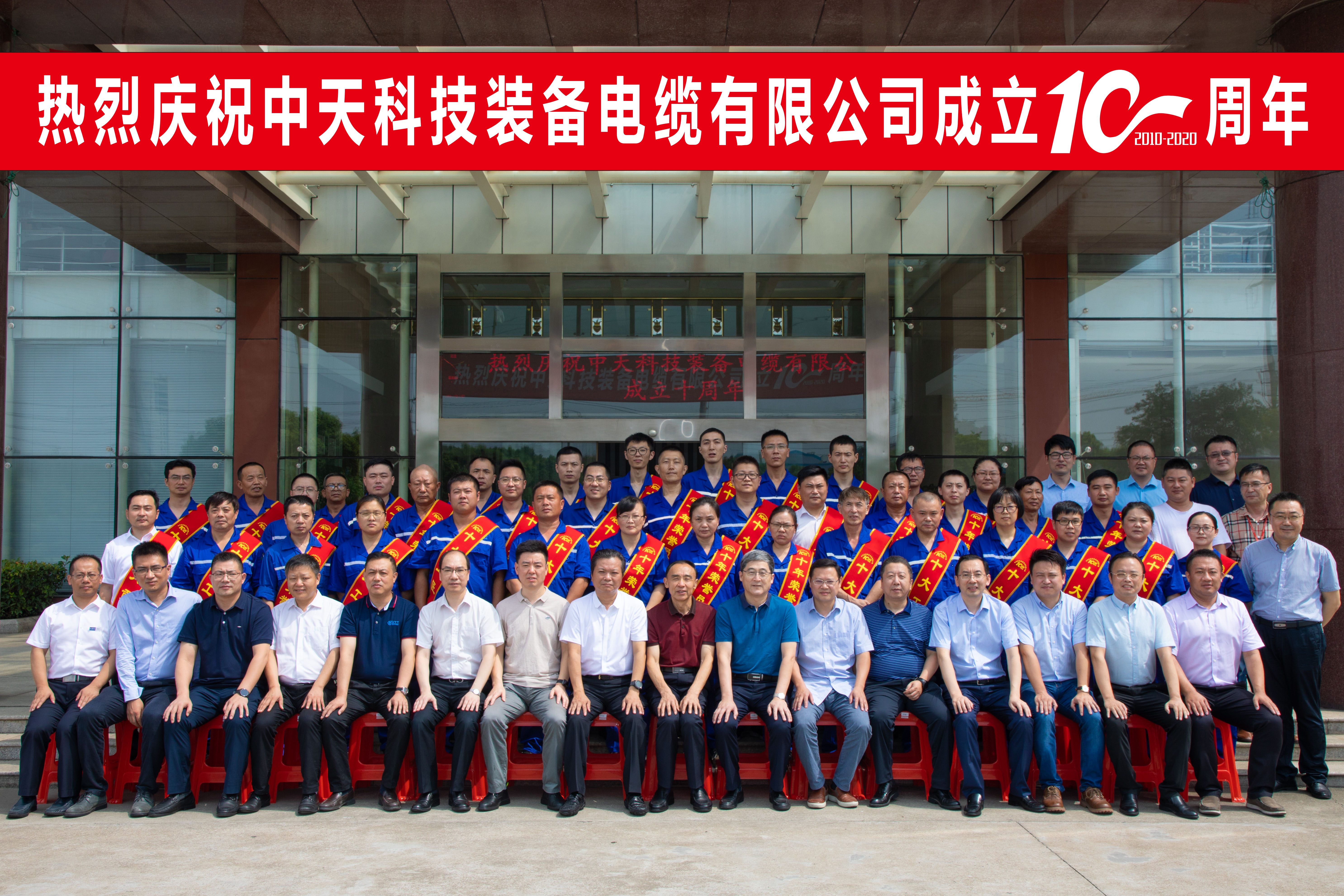 腾博汇游戏官网 - 诚信为本,专业服务!