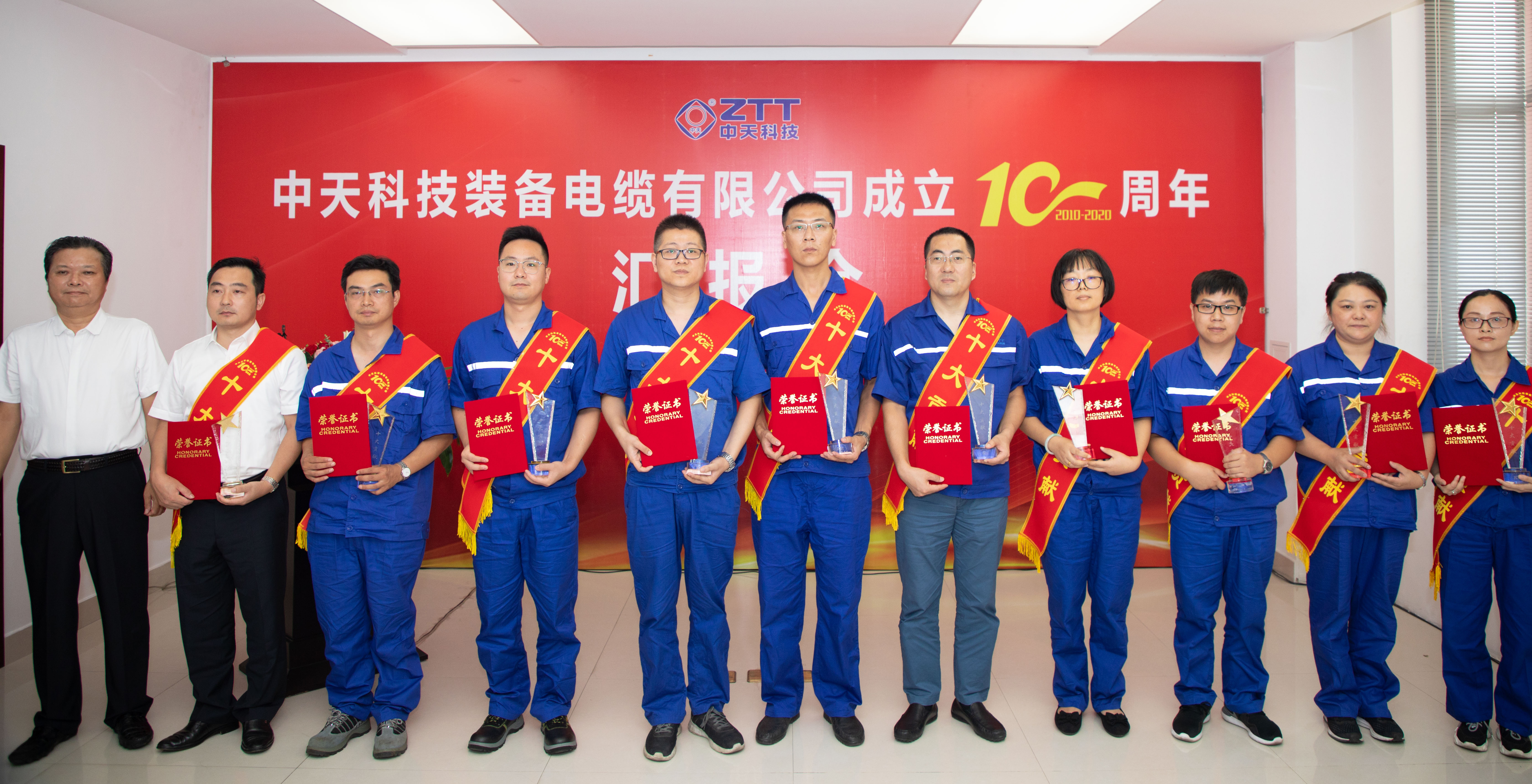 腾博汇游戏官网 - 诚信为本,专业服务!