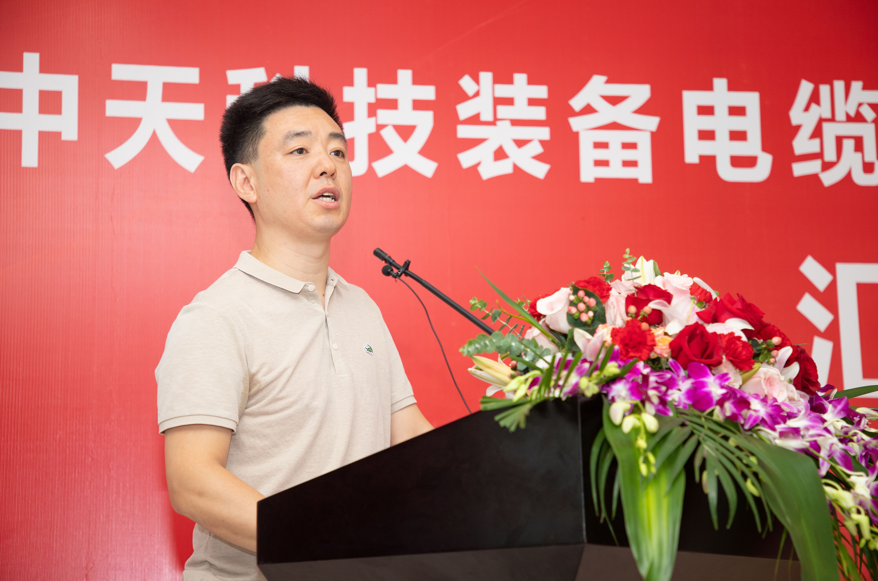 腾博汇游戏官网 - 诚信为本,专业服务!