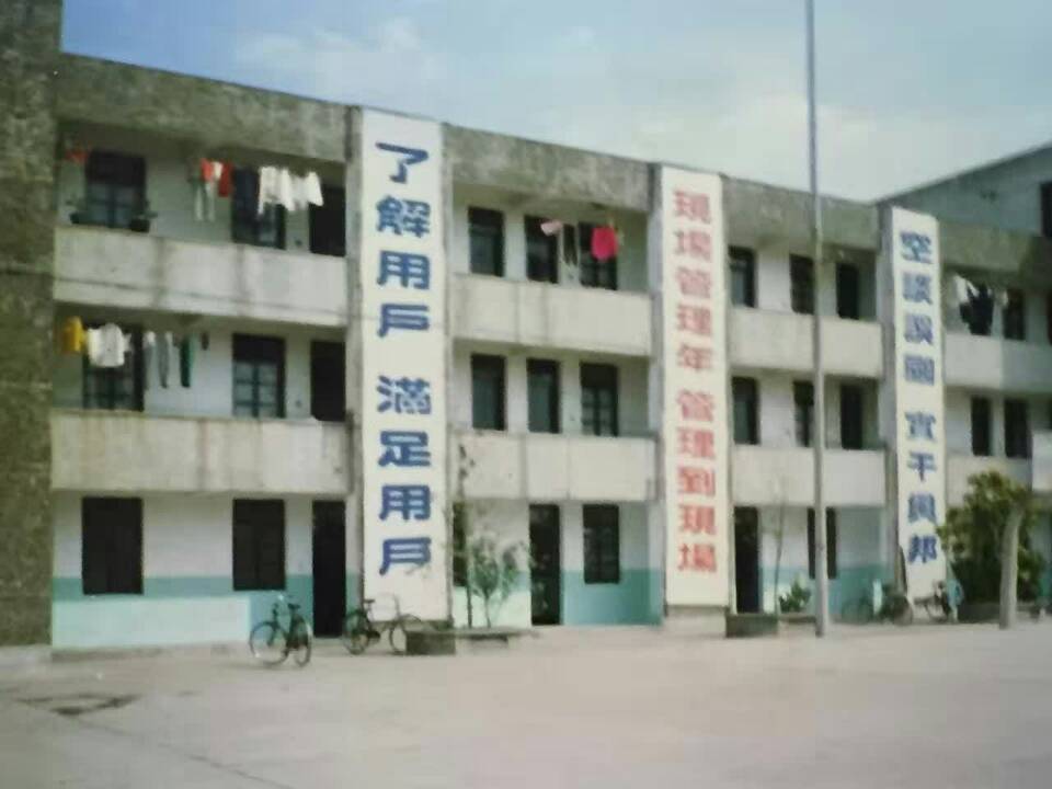 腾博汇游戏官网 - 诚信为本,专业服务!