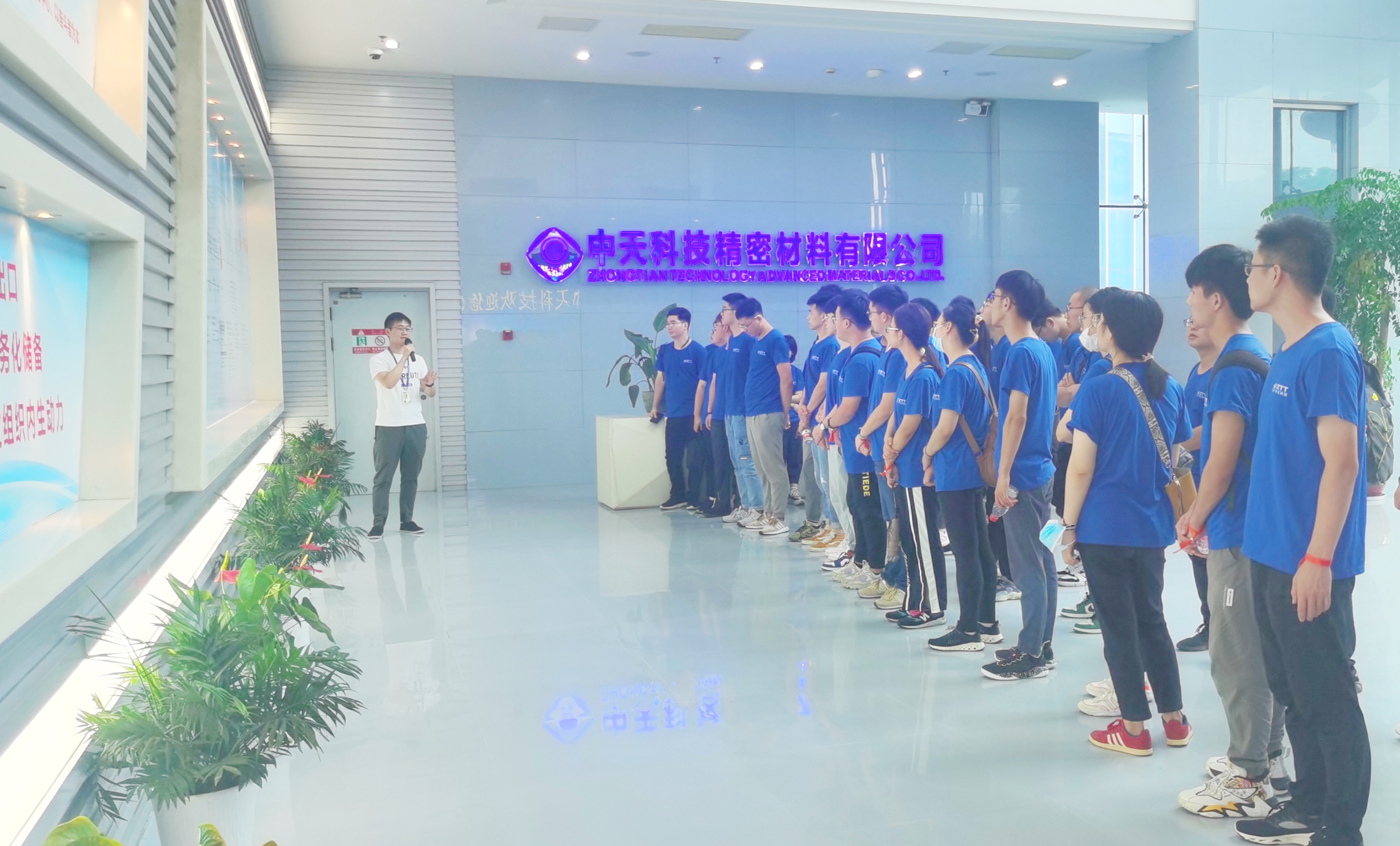 腾博汇游戏官网 - 诚信为本,专业服务!