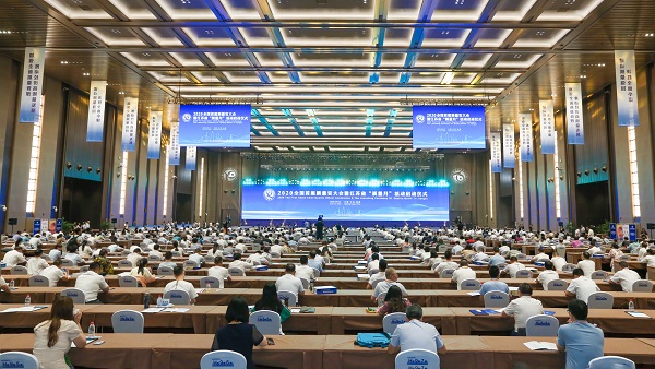 腾博汇游戏官网 - 诚信为本,专业服务!