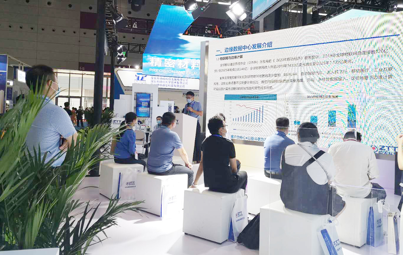 腾博汇游戏官网 - 诚信为本,专业服务!