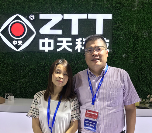 腾博汇游戏官网 - 诚信为本,专业服务!