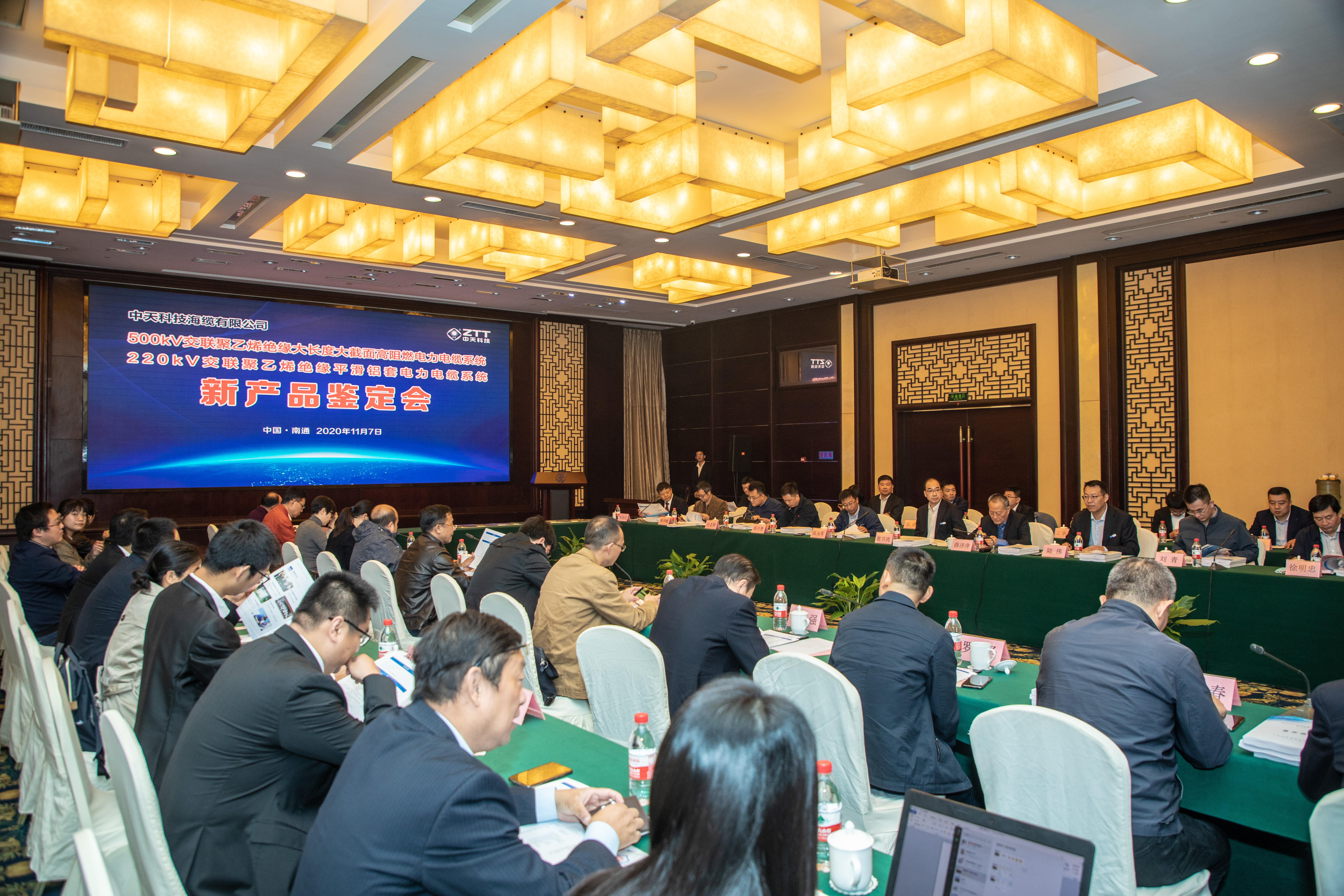 腾博汇游戏官网 - 诚信为本,专业服务!