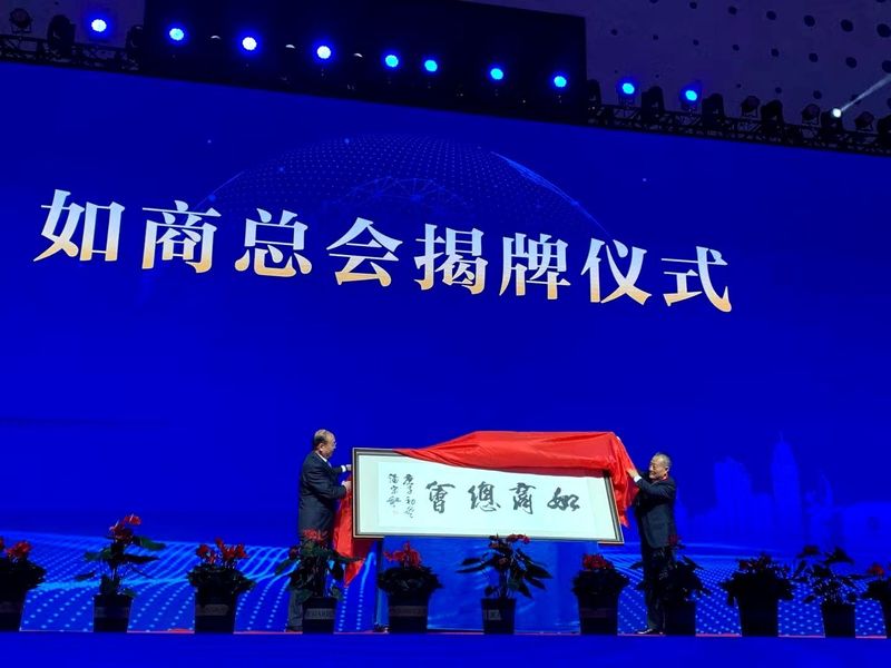 腾博汇游戏官网 - 诚信为本,专业服务!