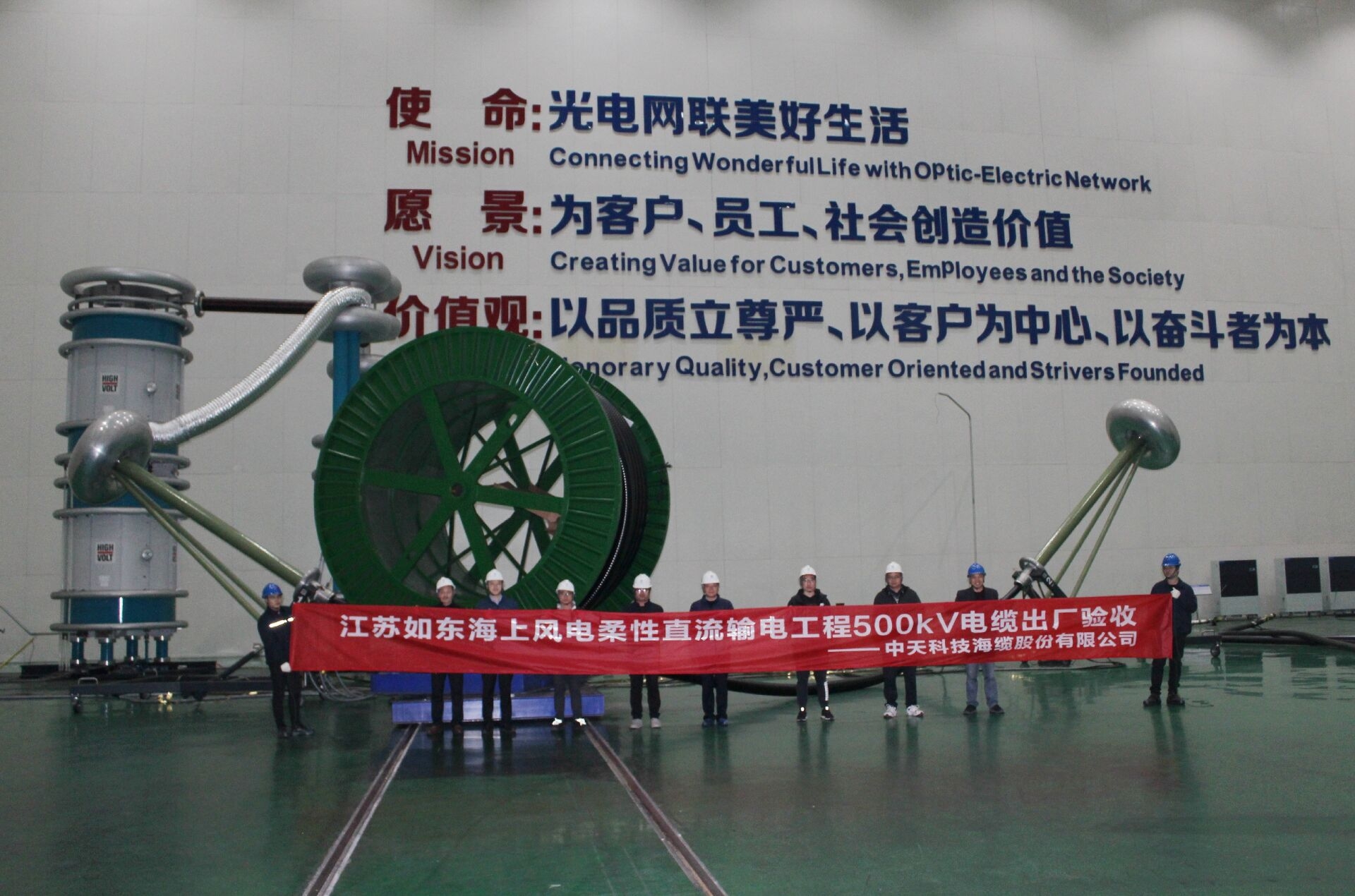 腾博汇游戏官网 - 诚信为本,专业服务!