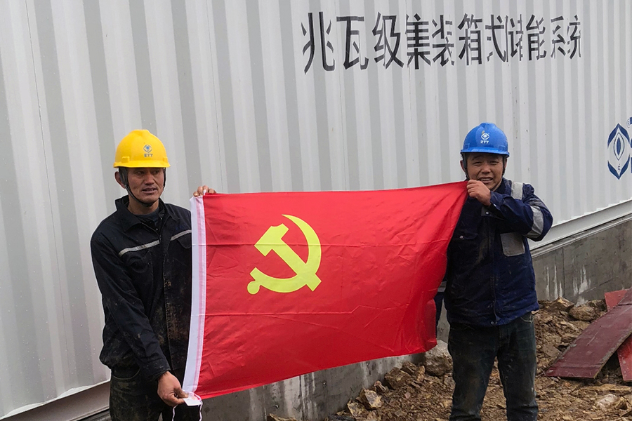 腾博汇游戏官网 - 诚信为本,专业服务!