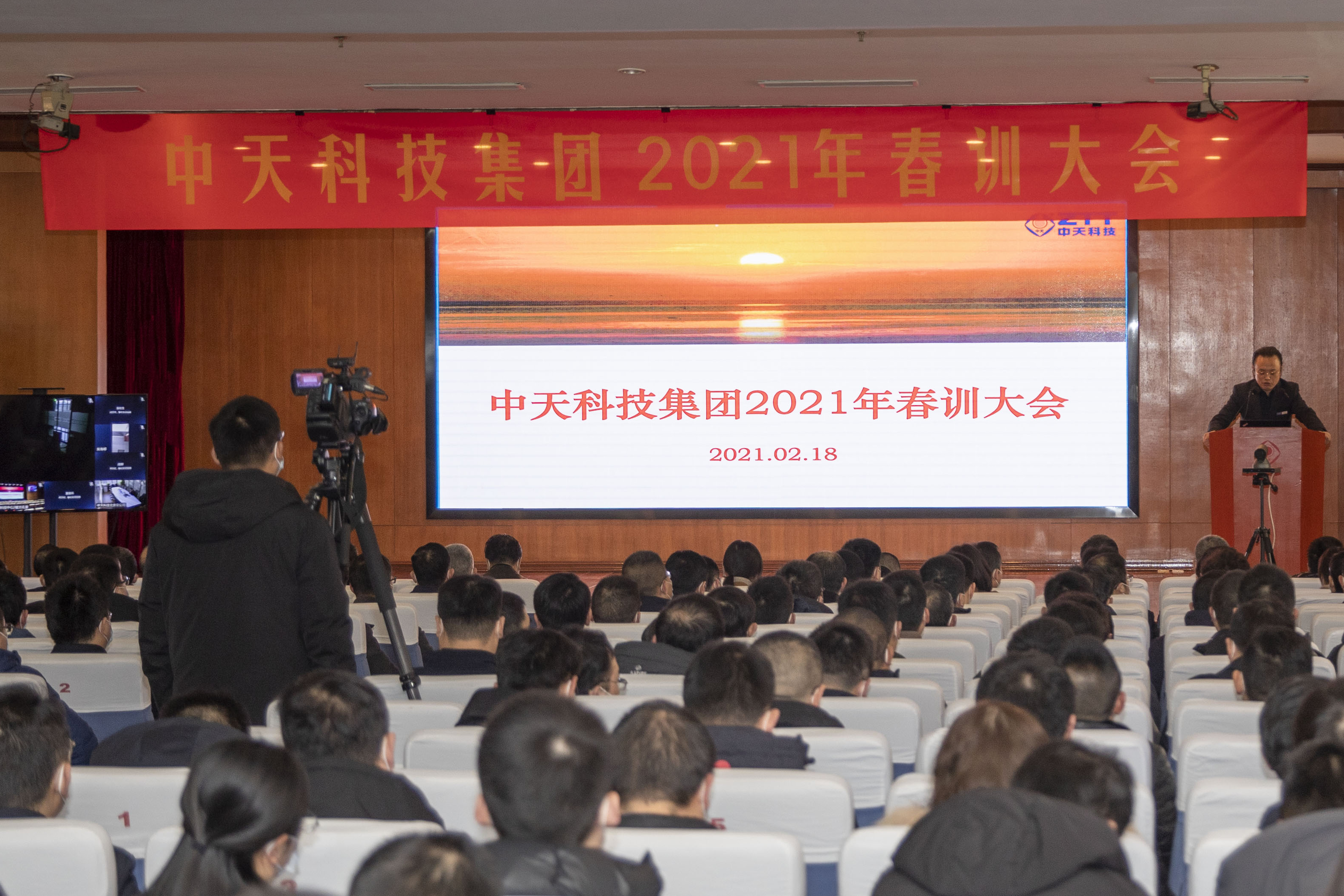 腾博汇游戏官网 - 诚信为本,专业服务!