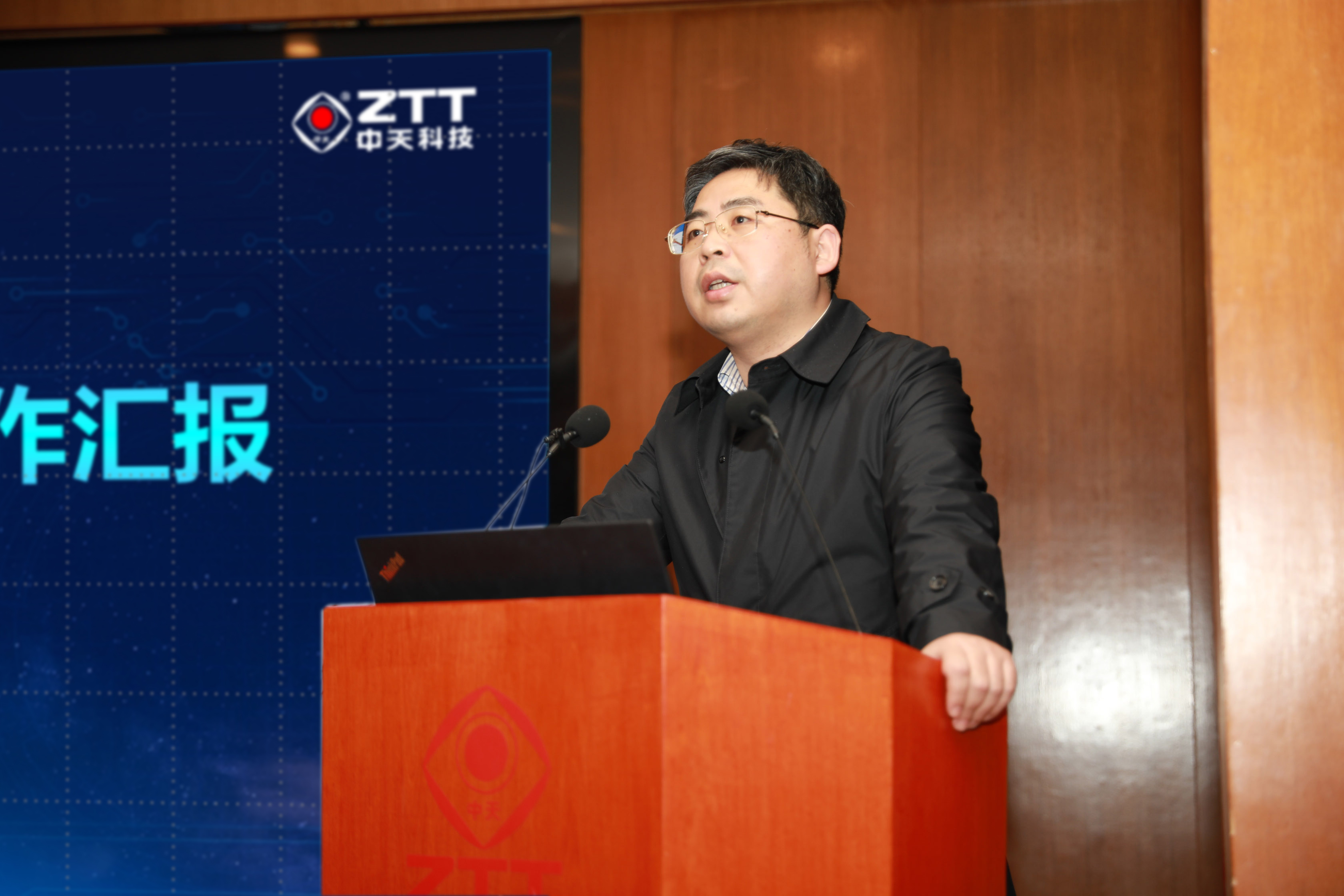 腾博汇游戏官网 - 诚信为本,专业服务!