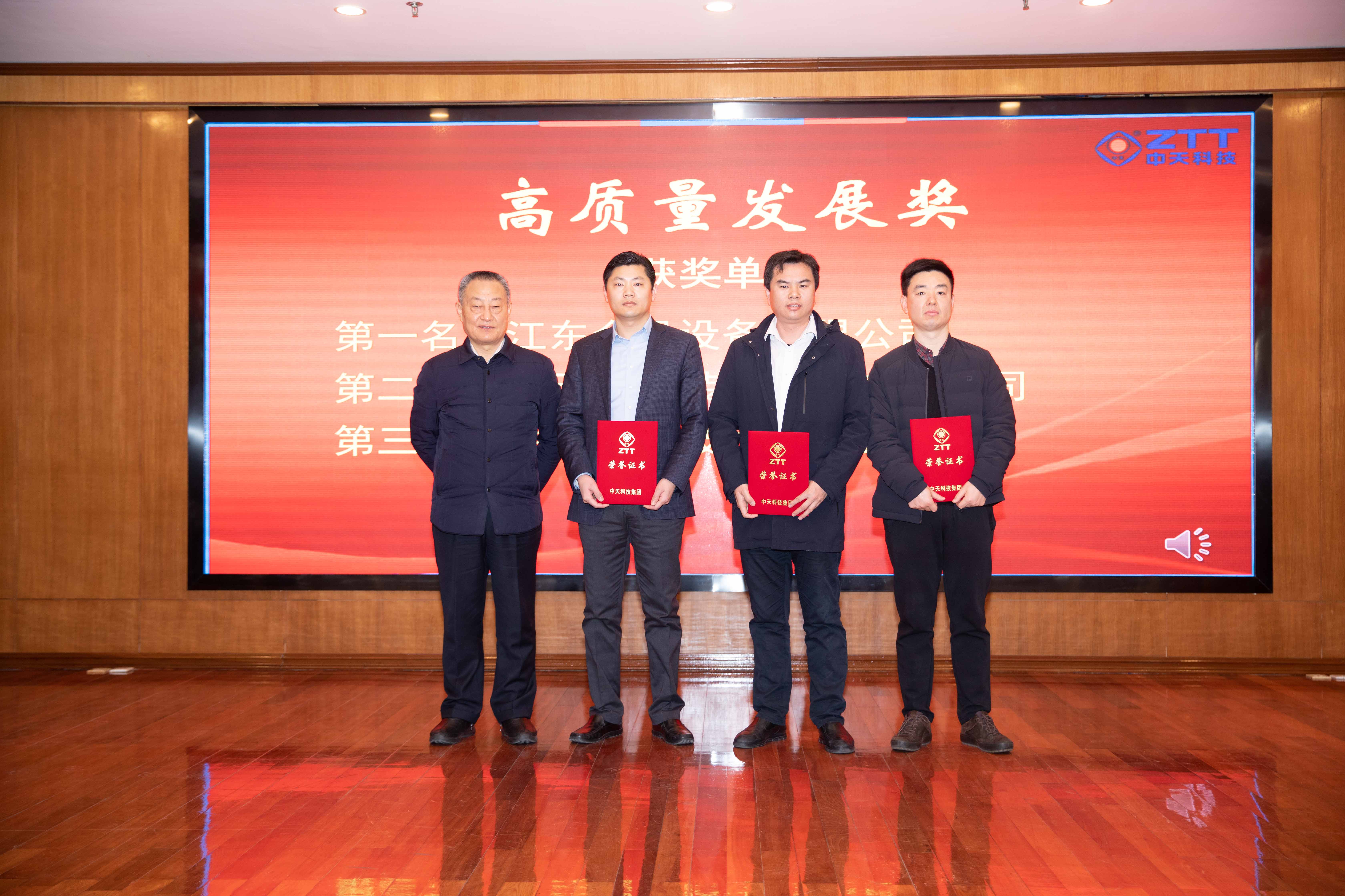 腾博汇游戏官网 - 诚信为本,专业服务!