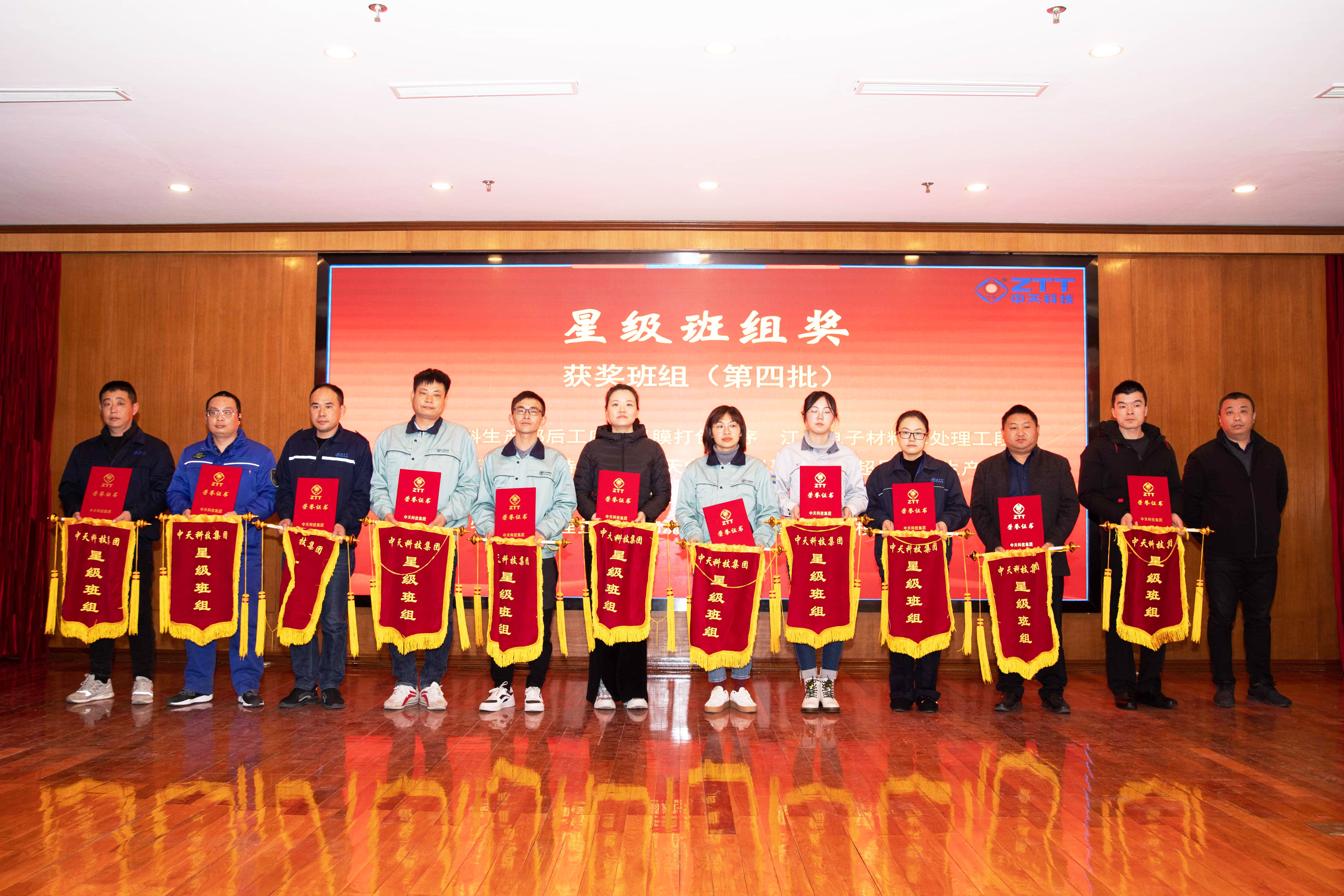 腾博汇游戏官网 - 诚信为本,专业服务!