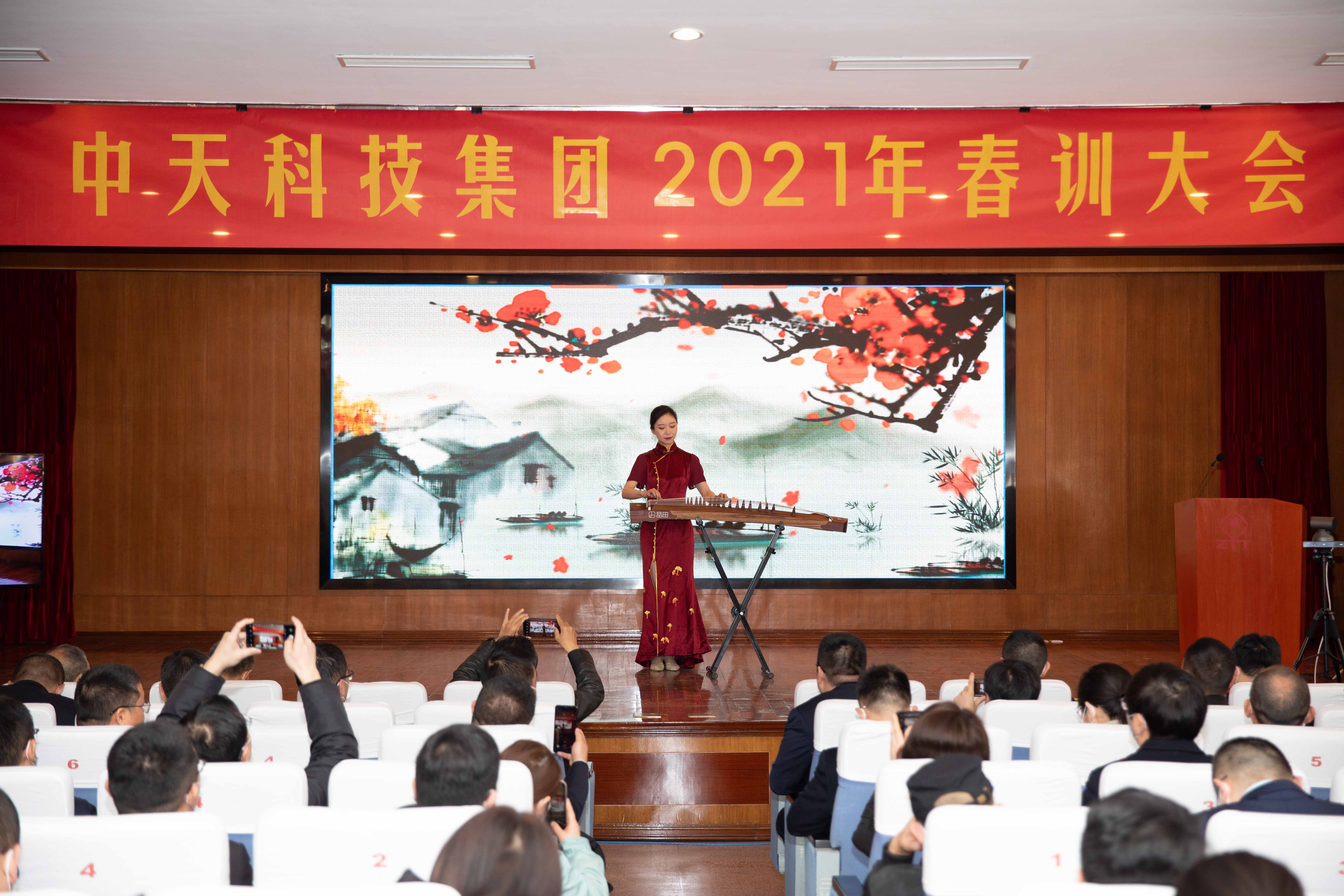 腾博汇游戏官网 - 诚信为本,专业服务!