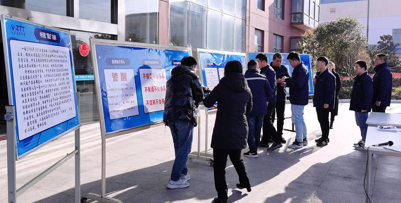 腾博汇游戏官网 - 诚信为本,专业服务!