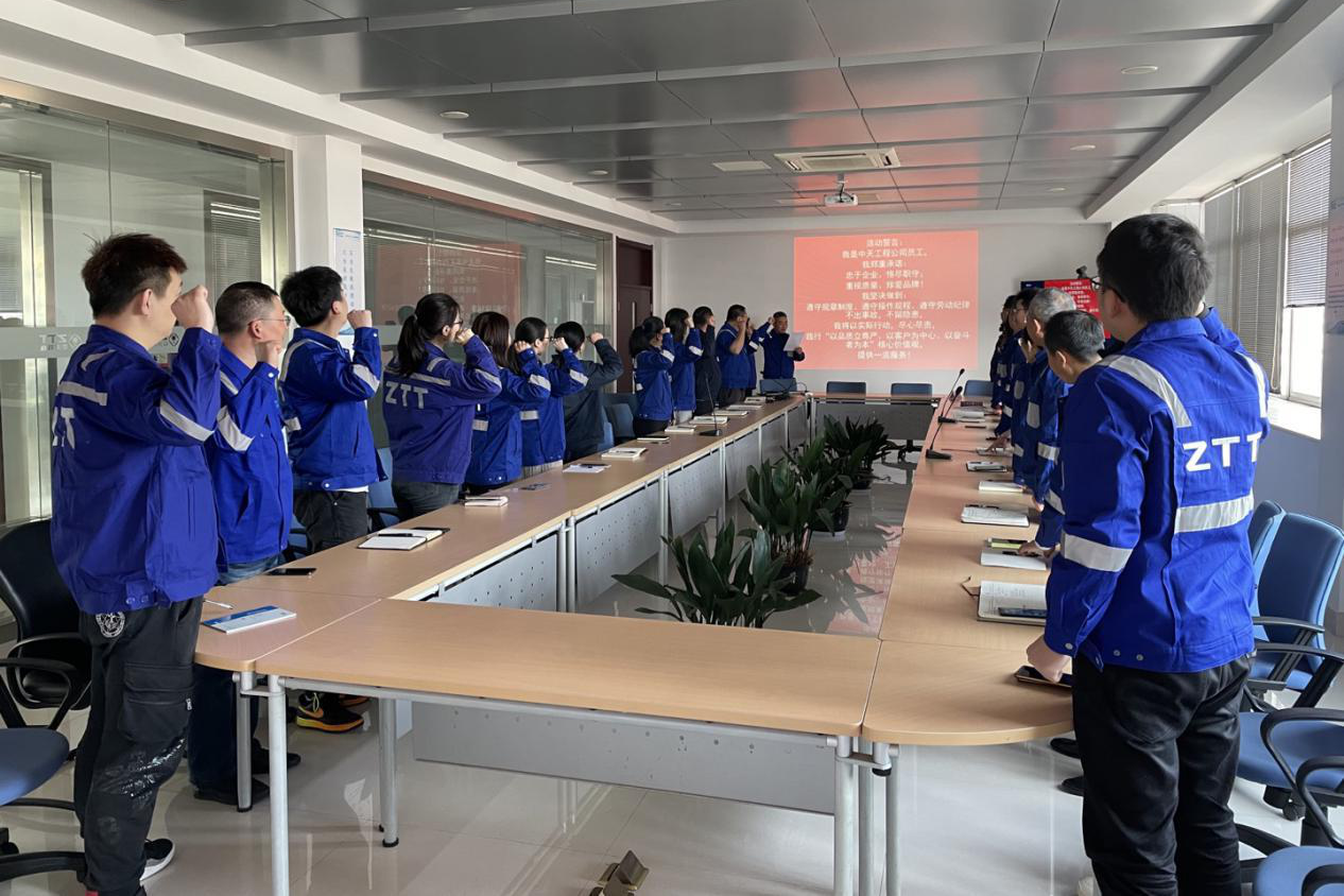 腾博汇游戏官网 - 诚信为本,专业服务!