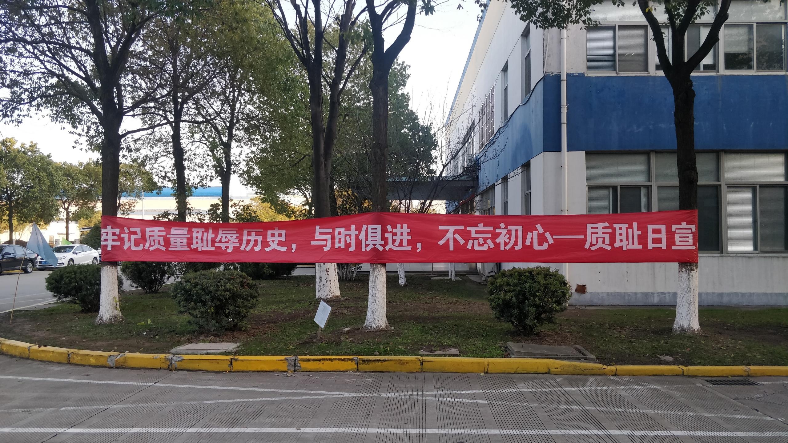 腾博汇游戏官网 - 诚信为本,专业服务!