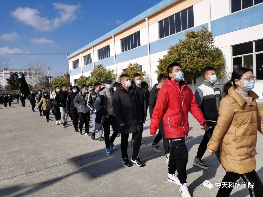 腾博汇游戏官网 - 诚信为本,专业服务!