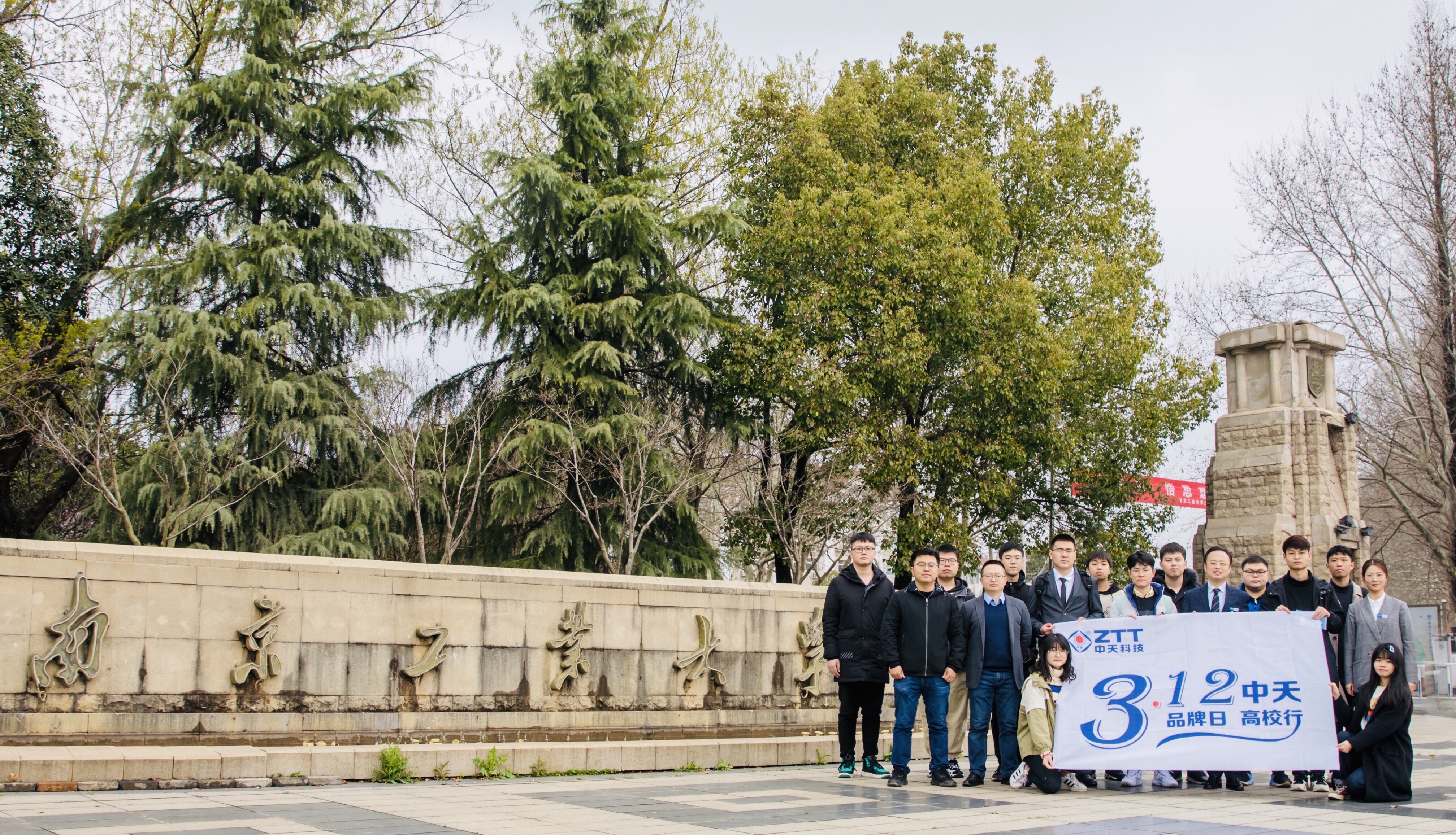 腾博汇游戏官网 - 诚信为本,专业服务!