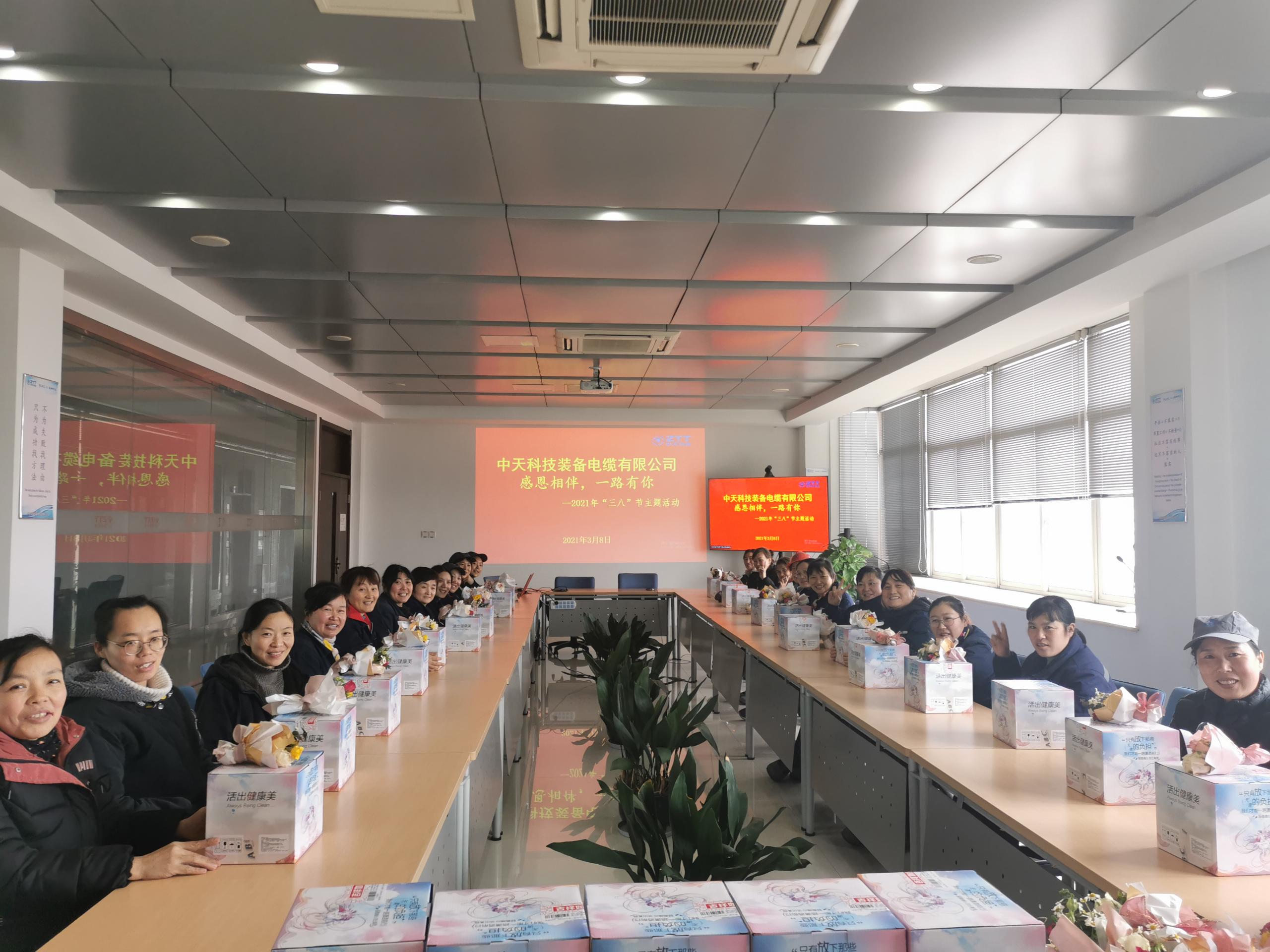 腾博汇游戏官网 - 诚信为本,专业服务!