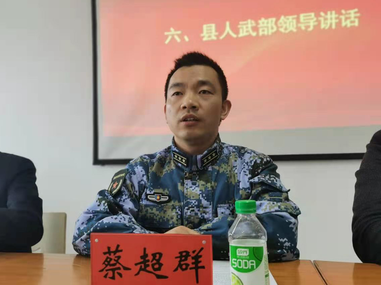 腾博汇游戏官网 - 诚信为本,专业服务!