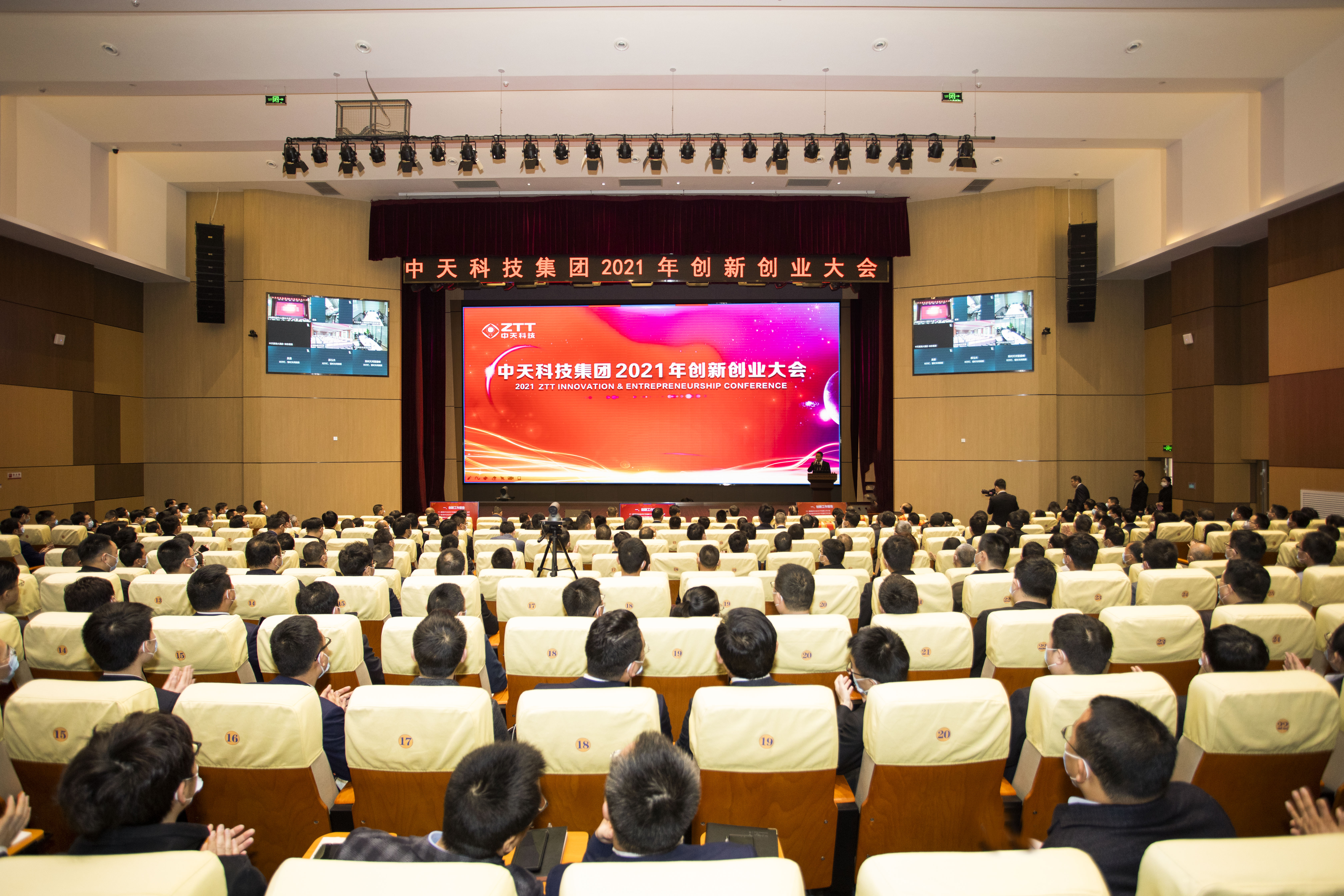 腾博汇游戏官网 - 诚信为本,专业服务!