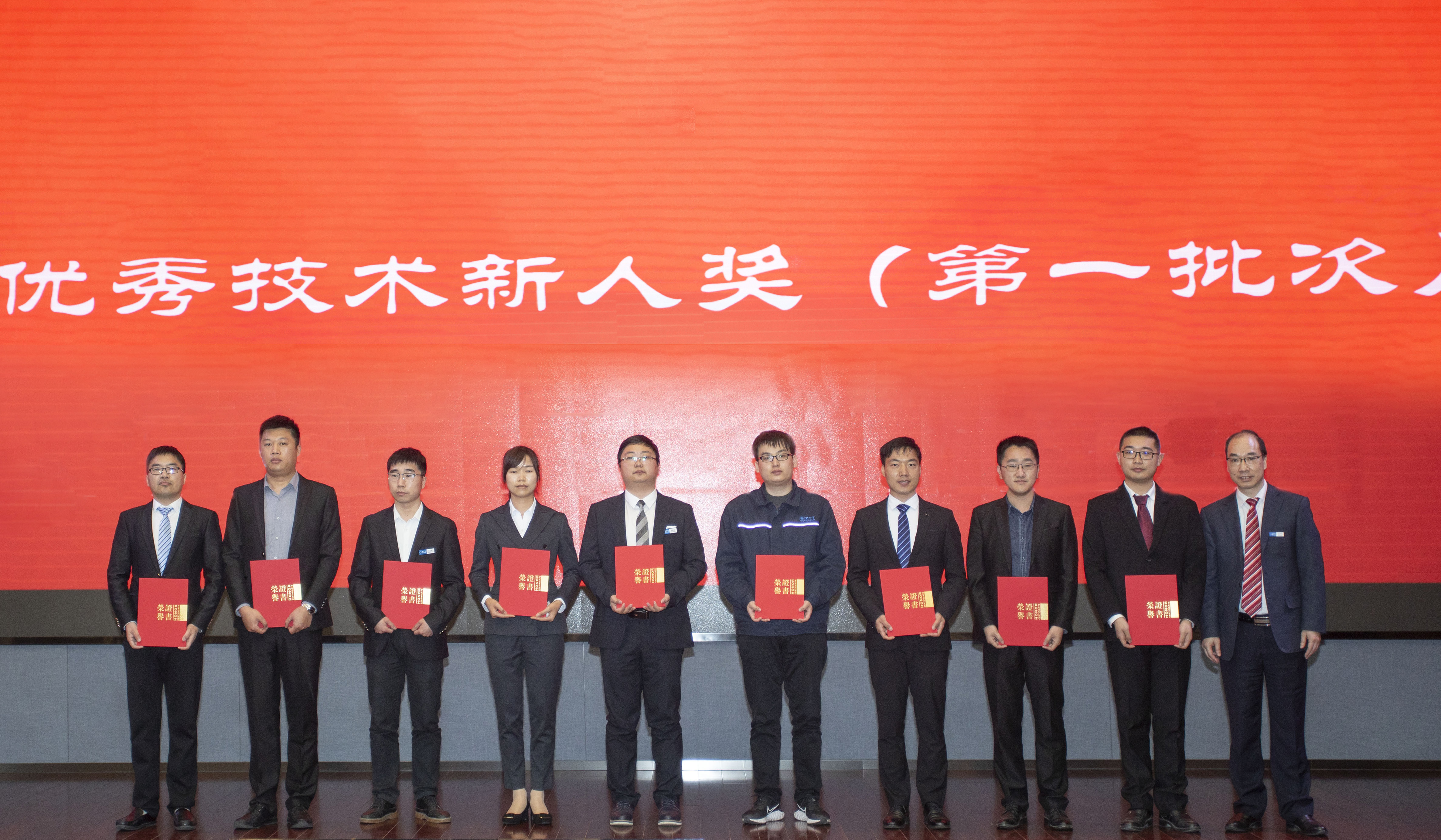 腾博汇游戏官网 - 诚信为本,专业服务!