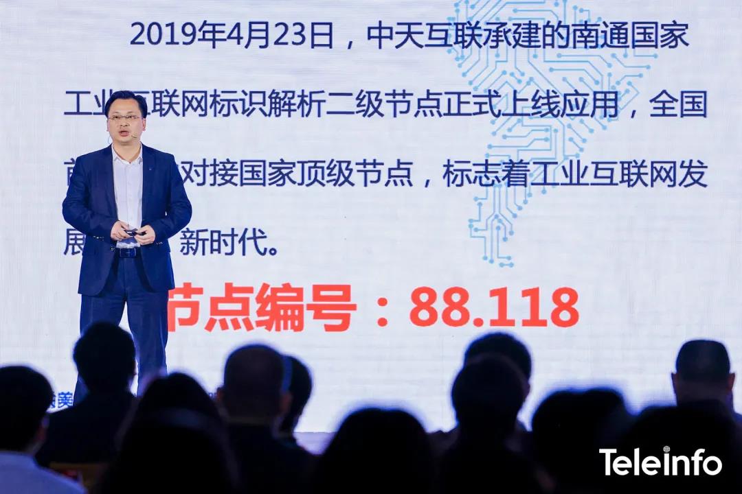 腾博汇游戏官网 - 诚信为本,专业服务!