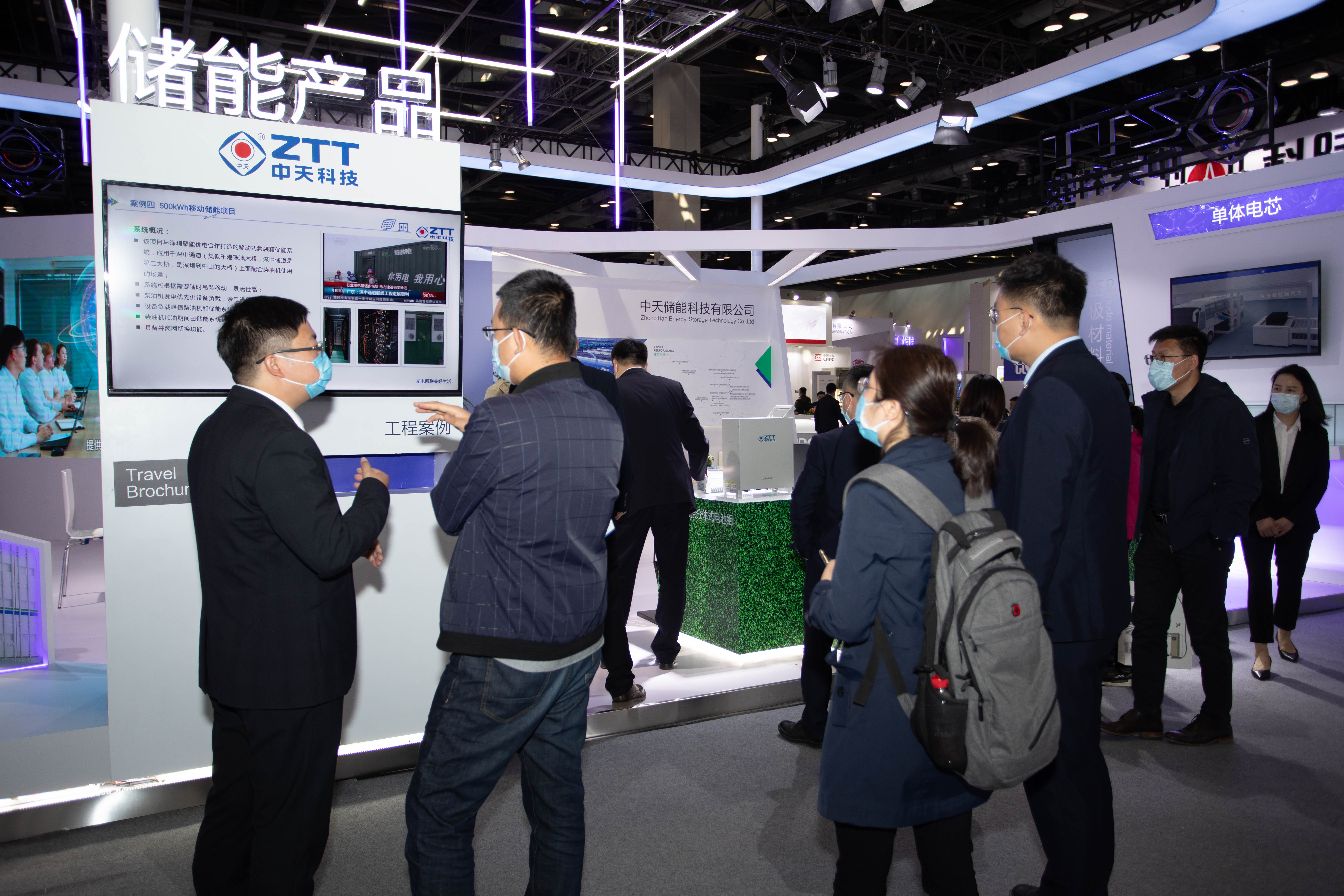 腾博汇游戏官网 - 诚信为本,专业服务!