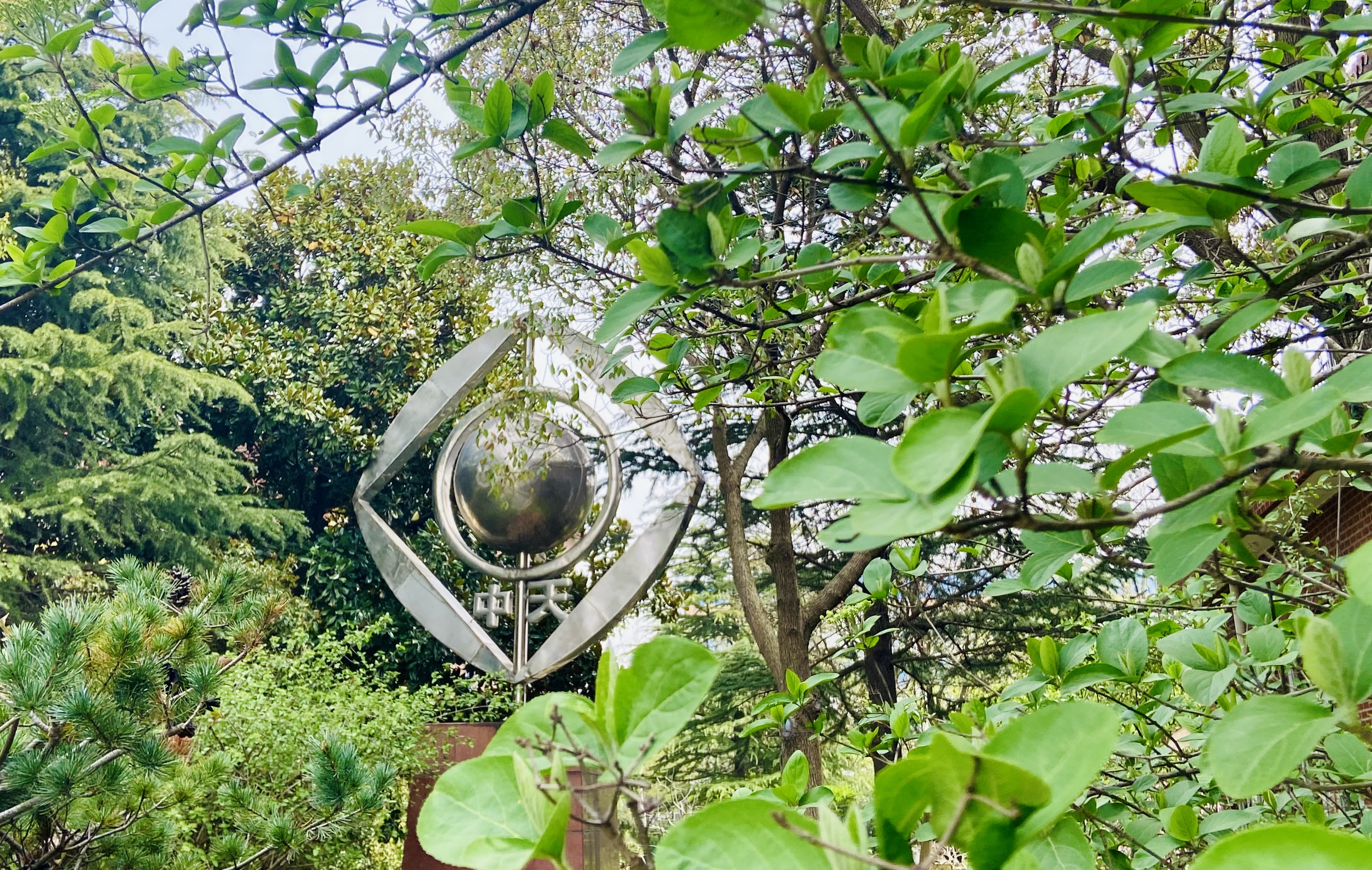 腾博汇游戏官网 - 诚信为本,专业服务!