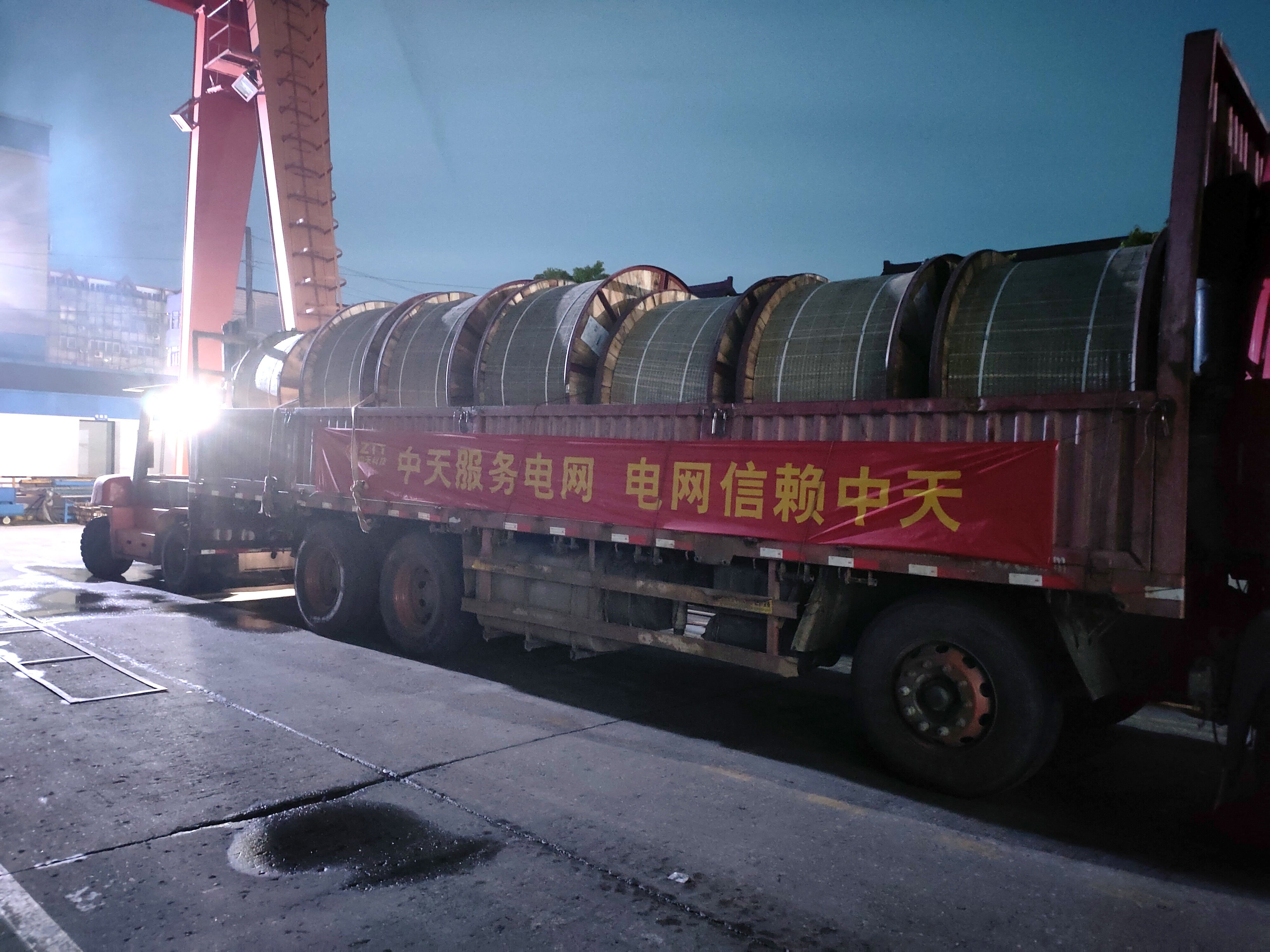 腾博汇游戏官网 - 诚信为本,专业服务!