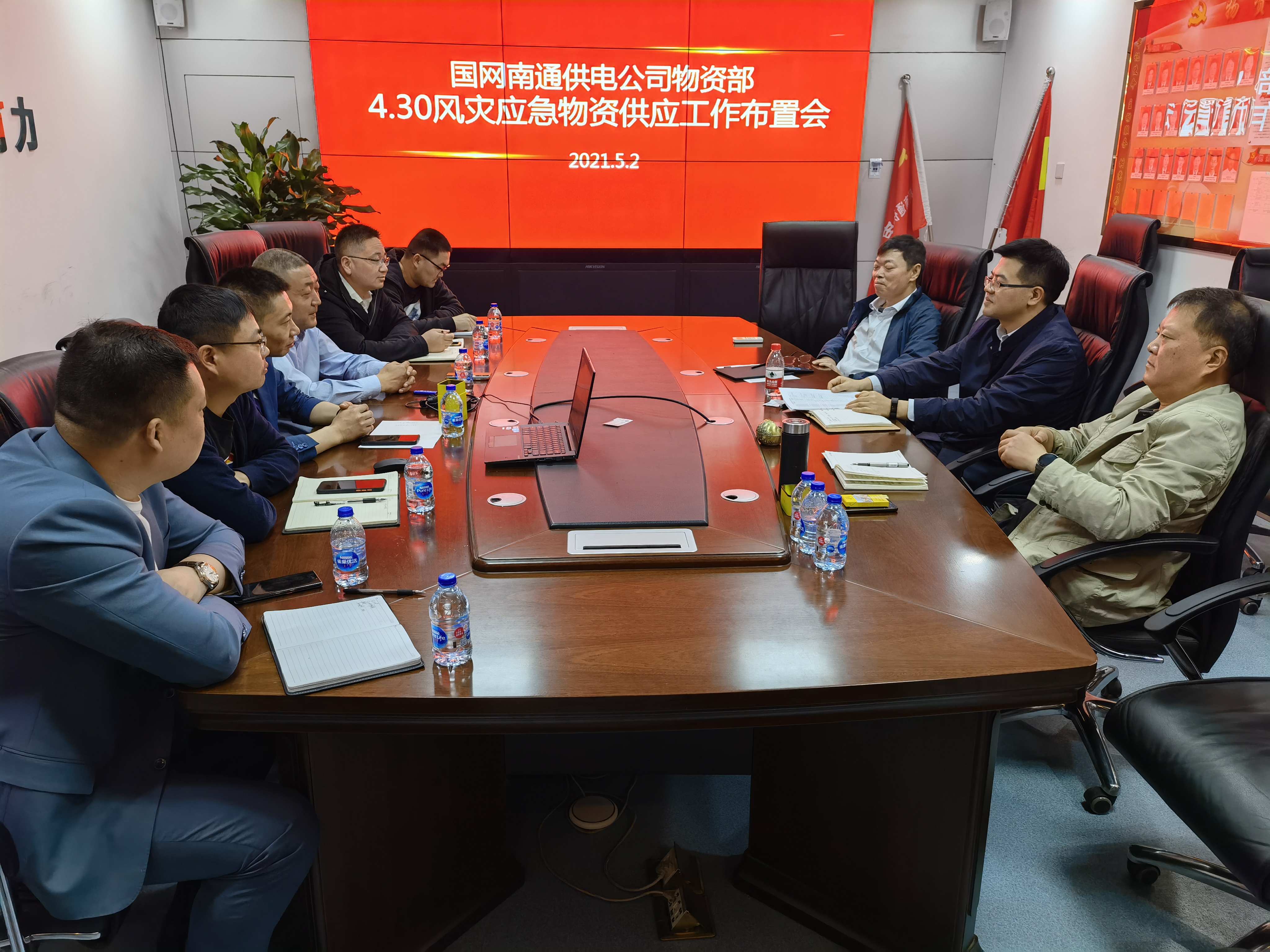 腾博汇游戏官网 - 诚信为本,专业服务!