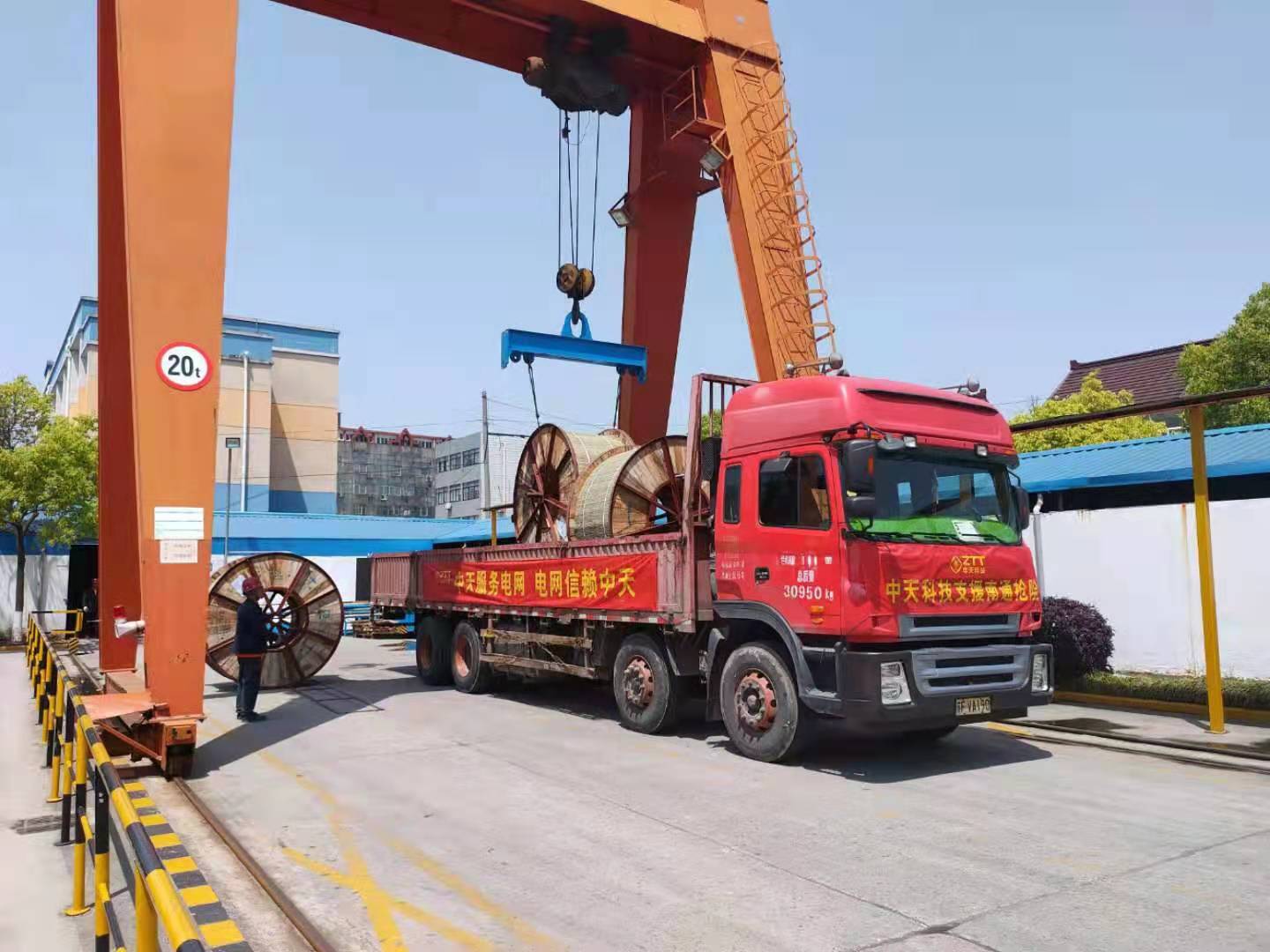 腾博汇游戏官网 - 诚信为本,专业服务!