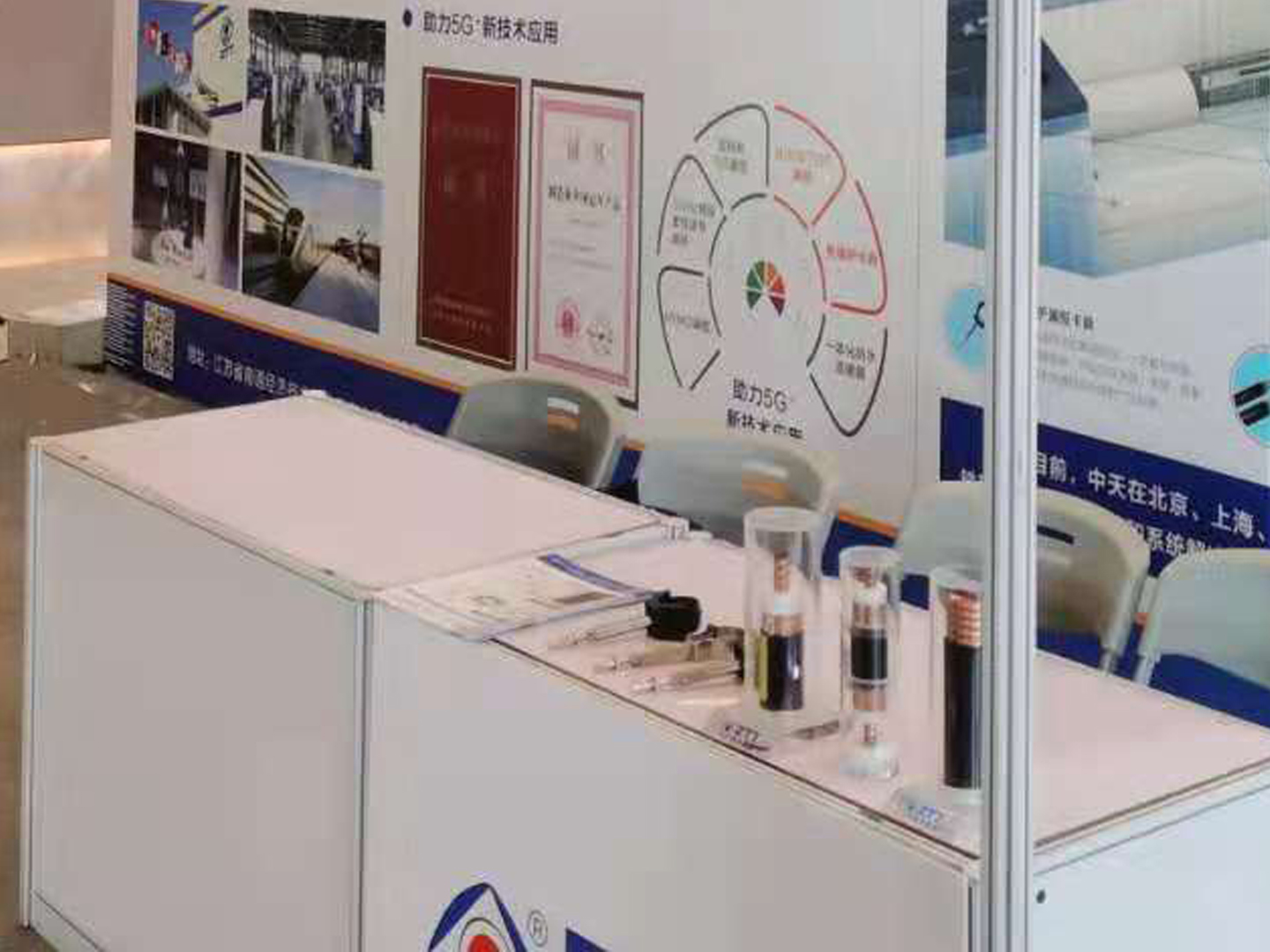 腾博汇游戏官网 - 诚信为本,专业服务!