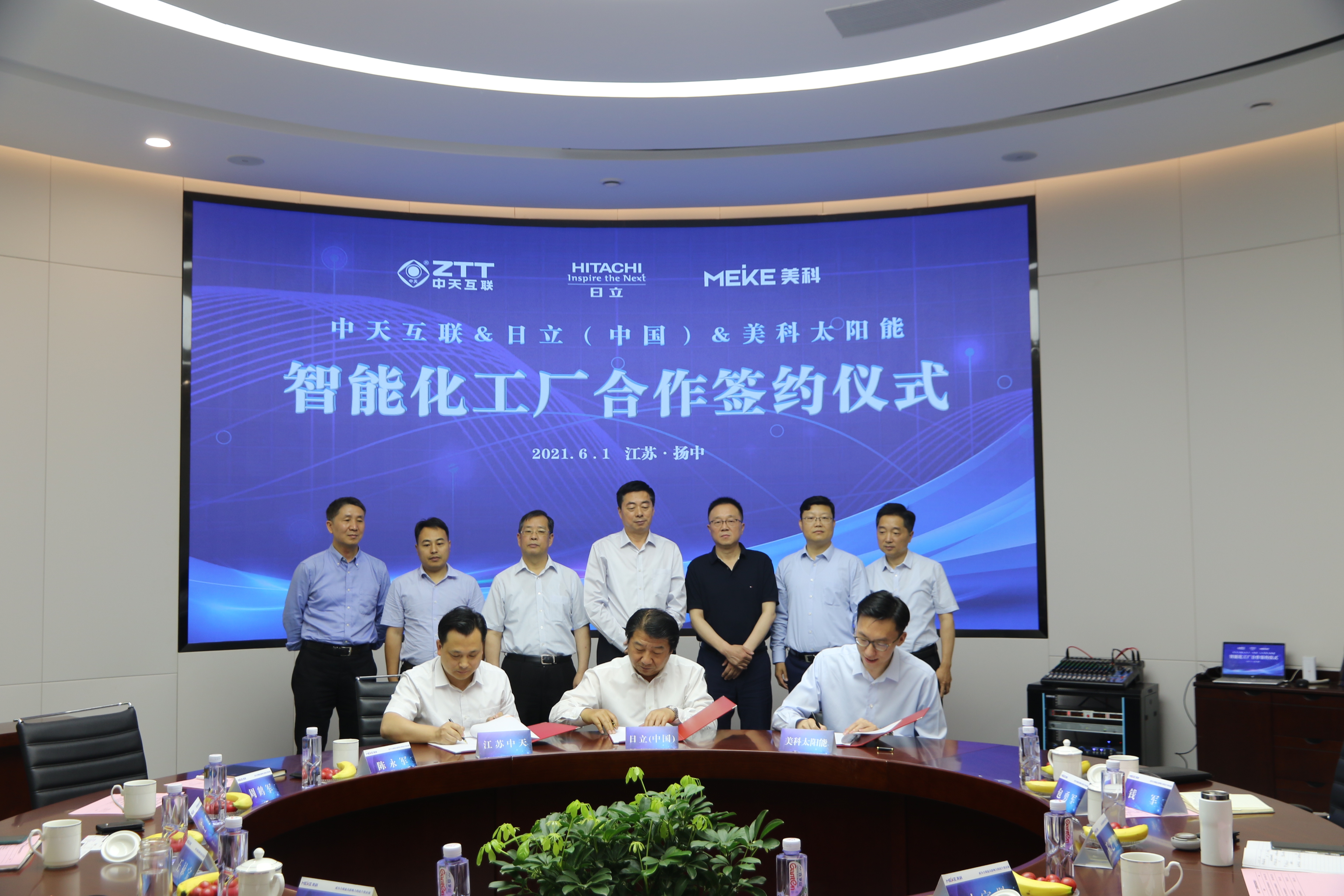 腾博汇游戏官网 - 诚信为本,专业服务!