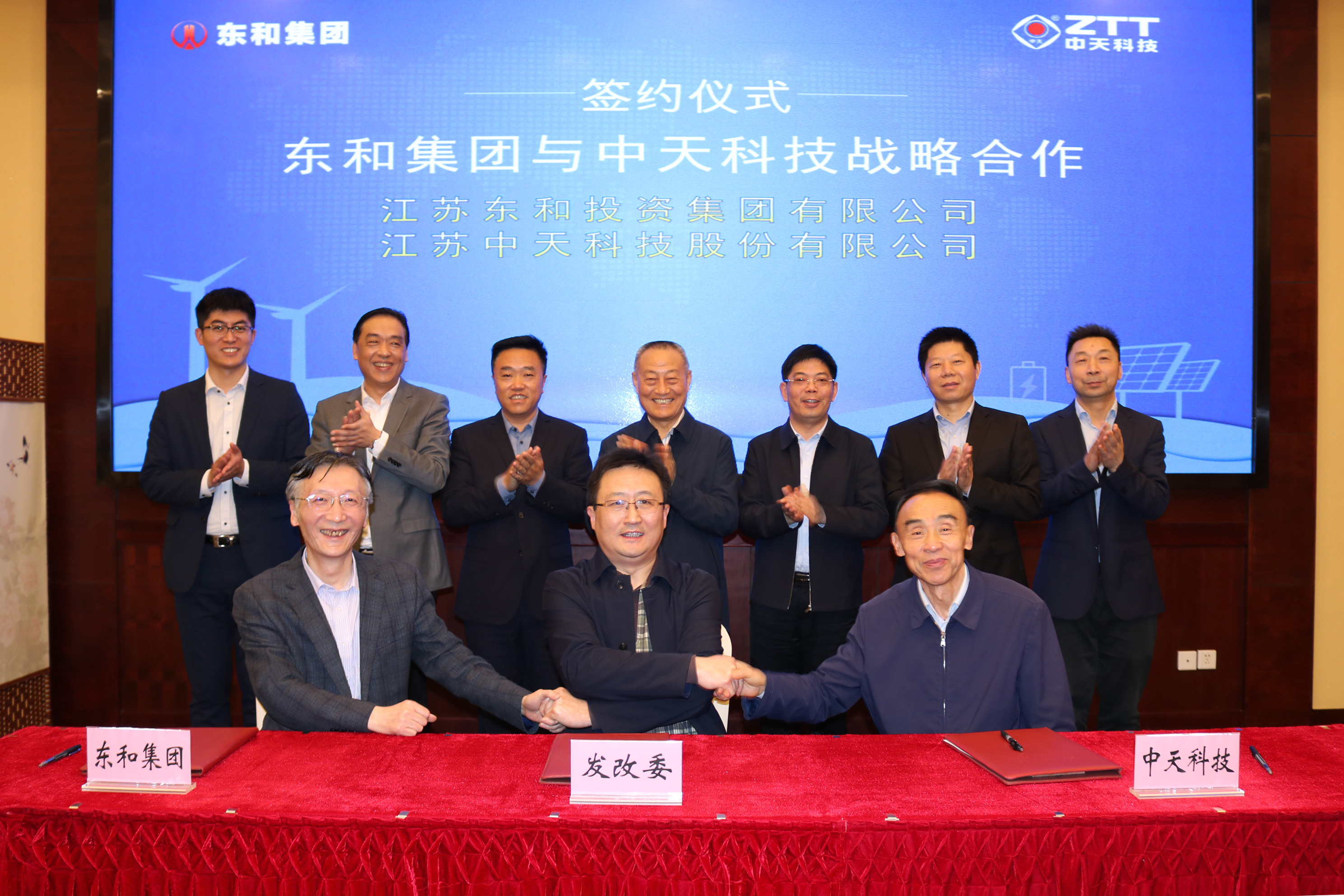 腾博汇游戏官网 - 诚信为本,专业服务!