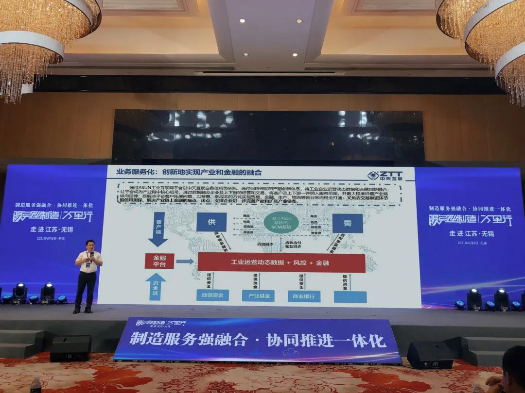 腾博汇游戏官网 - 诚信为本,专业服务!