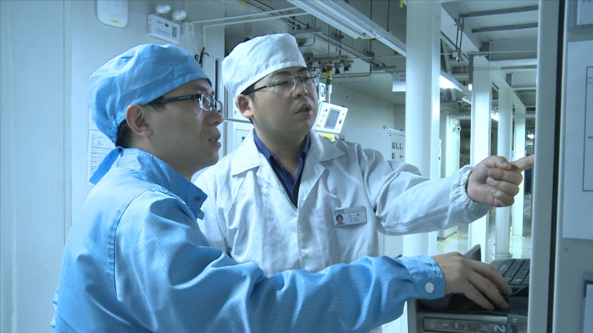 腾博汇游戏官网 - 诚信为本,专业服务!