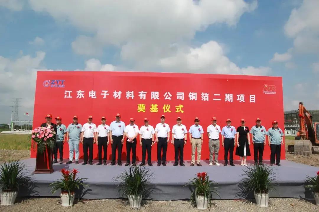 腾博汇游戏官网 - 诚信为本,专业服务!