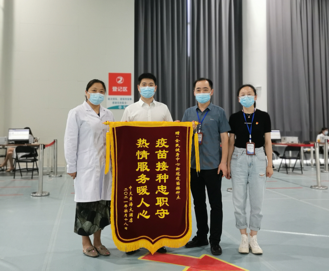 腾博汇游戏官网 - 诚信为本,专业服务!