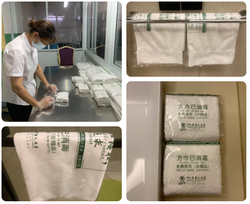 腾博汇游戏官网 - 诚信为本,专业服务!